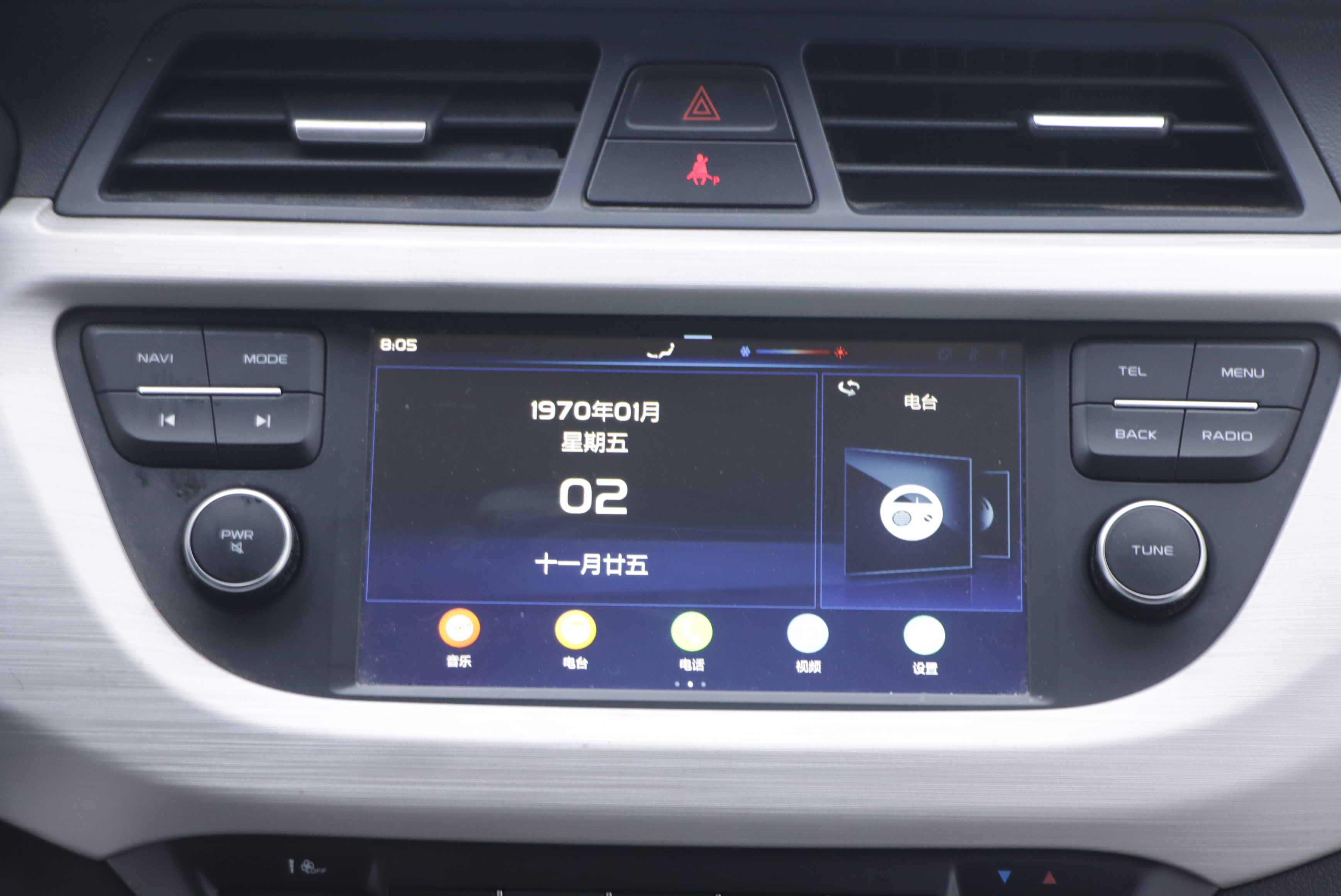 Vision X3 2020 #17 Vision X3 2020 car image #17