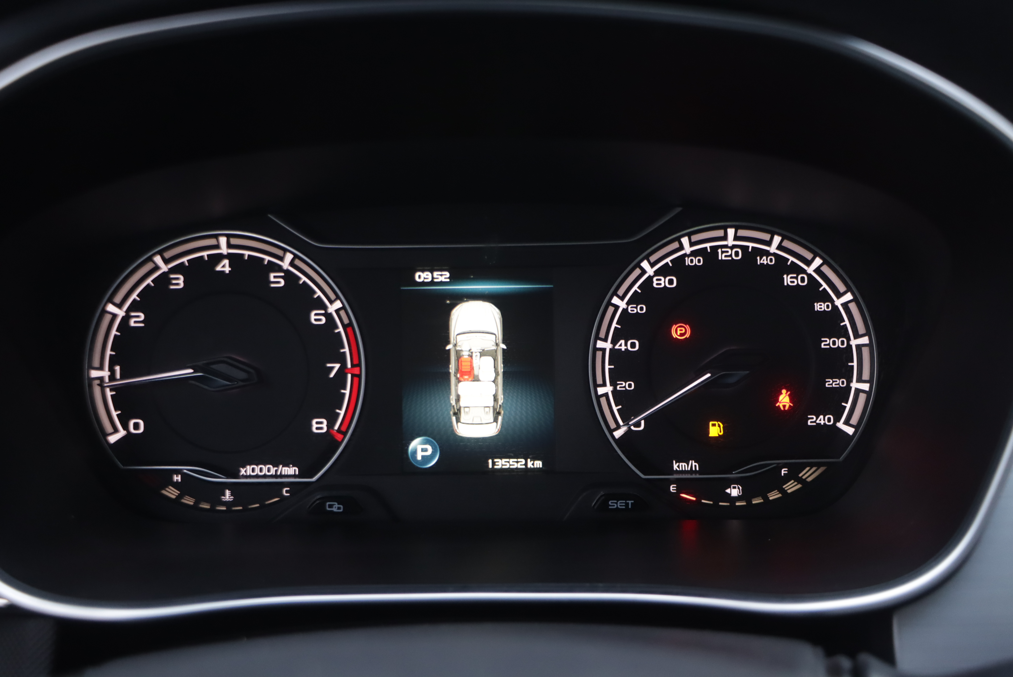 GEELY Binray 2021 car image #17