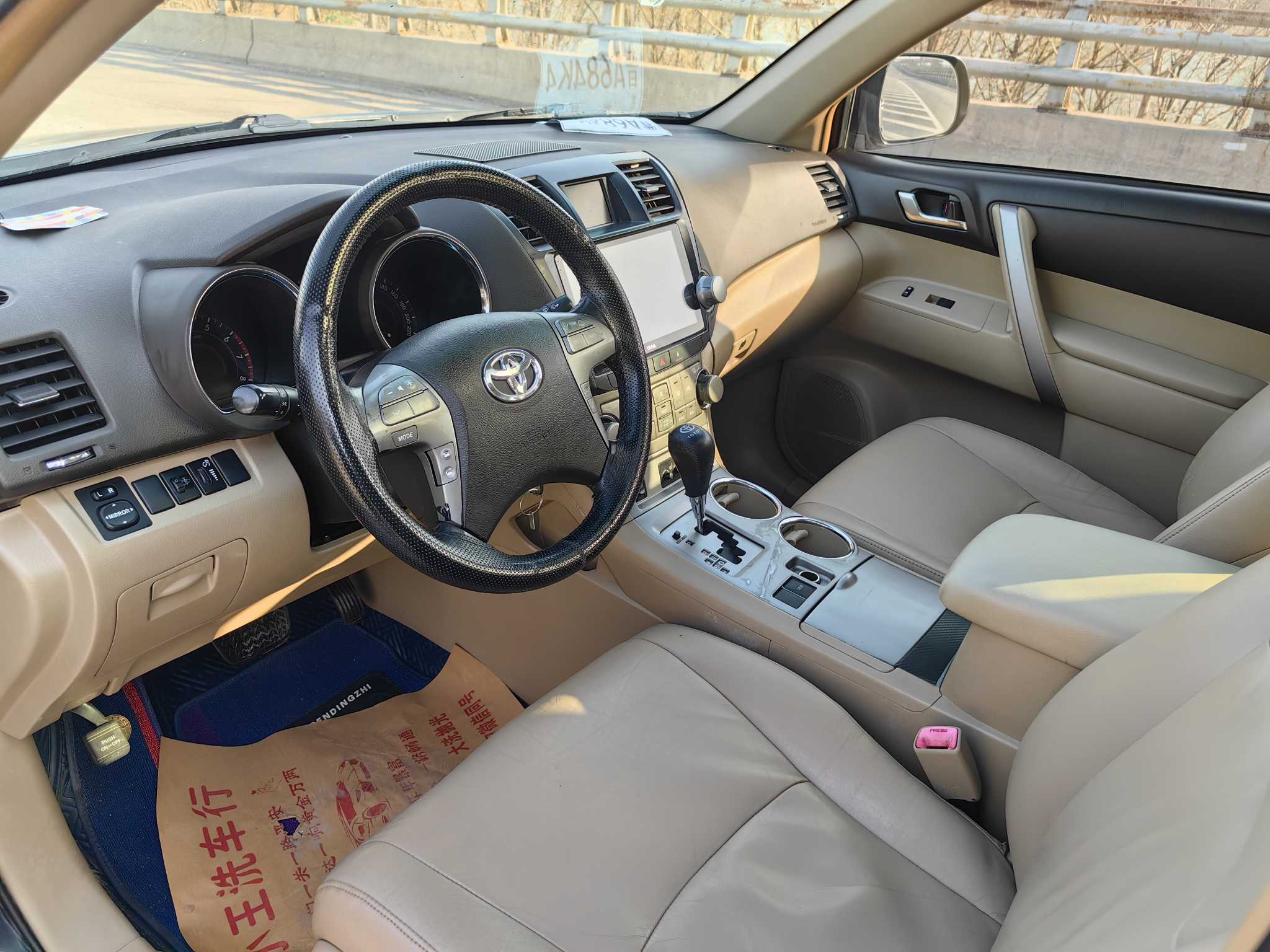 Toyota Highlander 2010 #17 Toyota Highlander 2010 car image #17