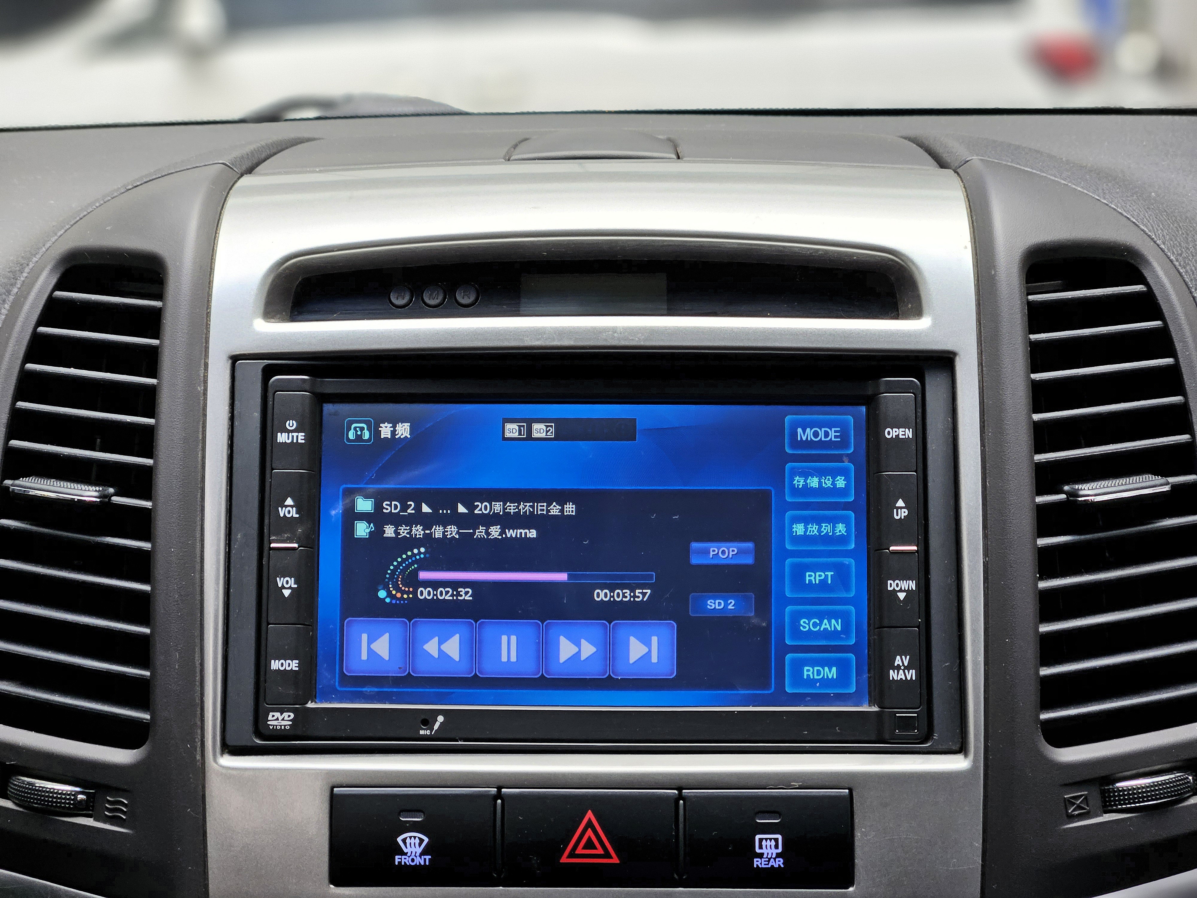 Hyundai Santa Fe Classic 2011 #17 Hyundai Santa Fe Classic 2011 car image #17