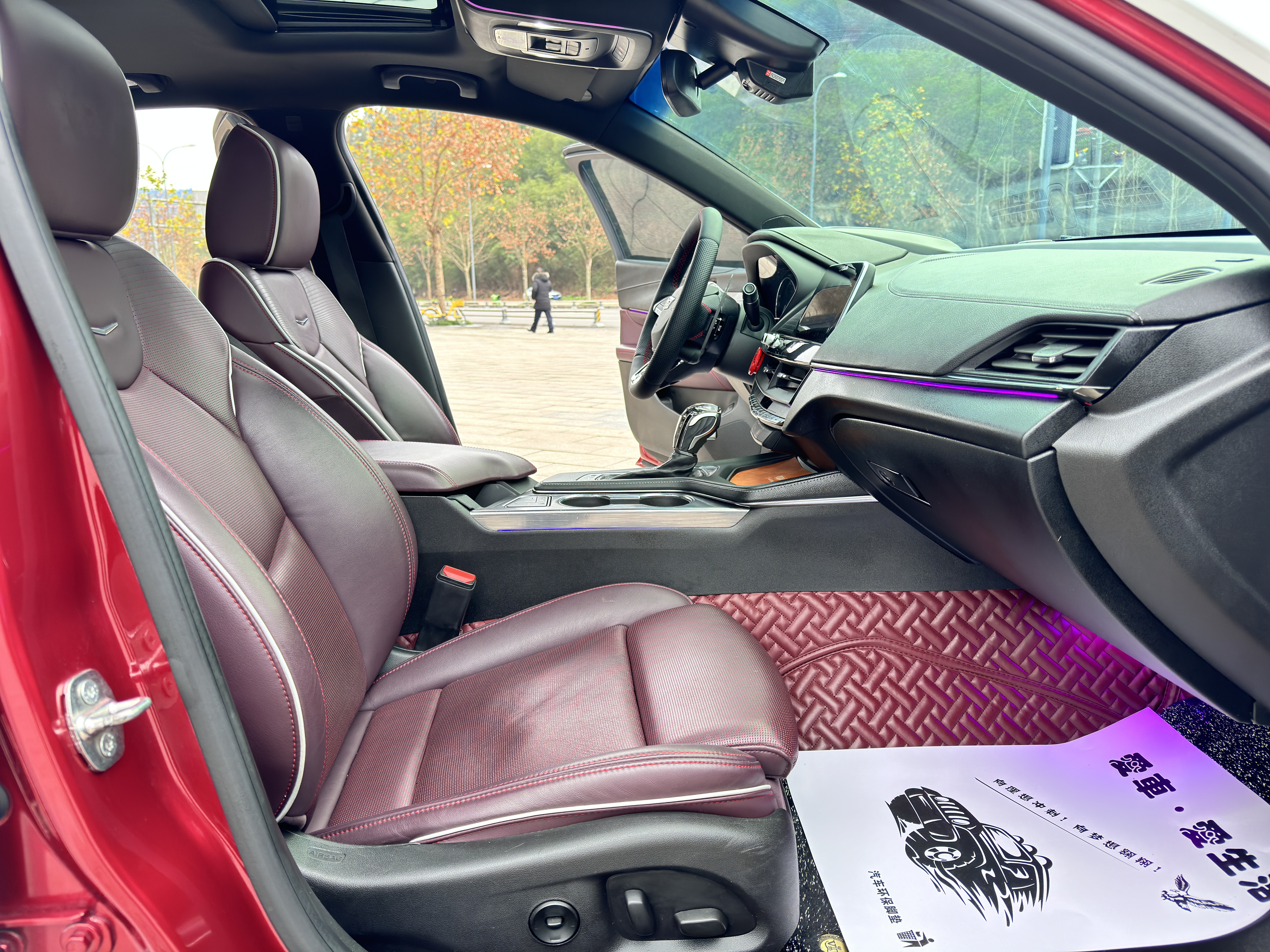2020 immagine di auto #17