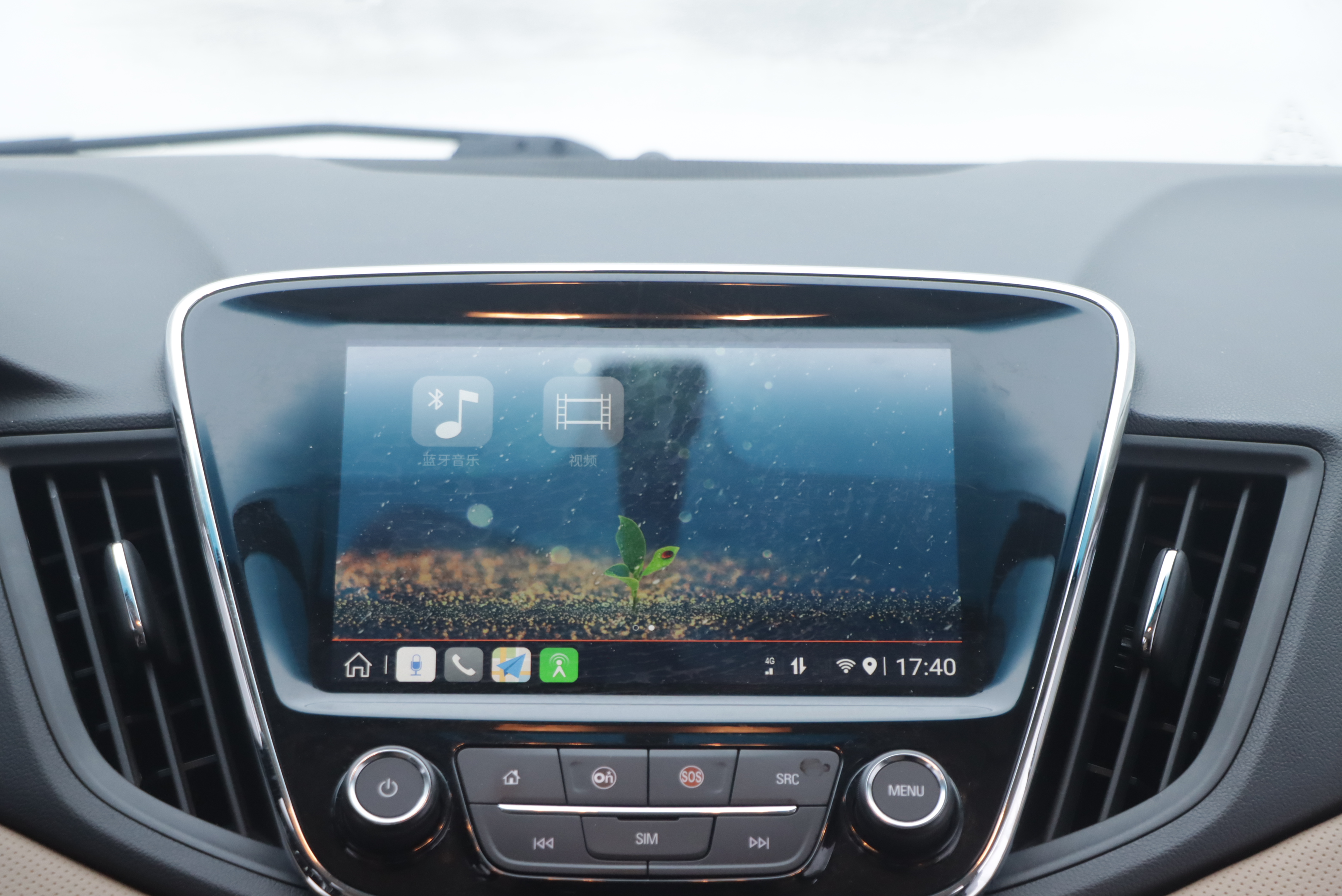 Chevrolet Monza 2021 car image #17