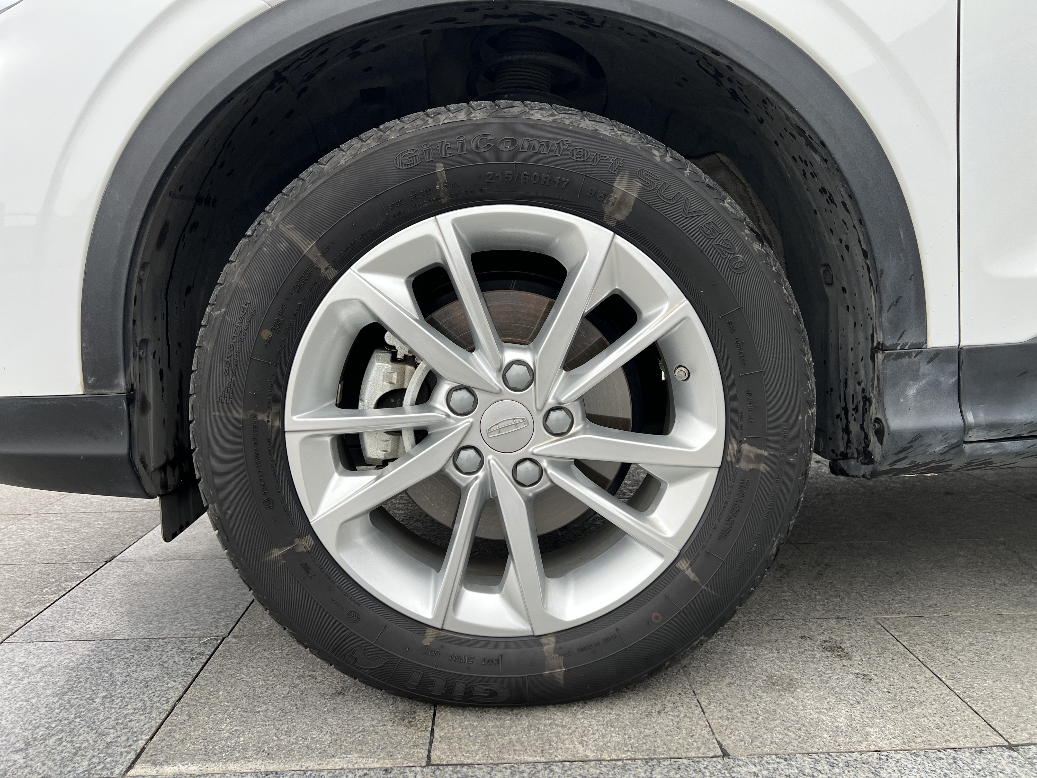 GEELY Coolray 2020 car image #17