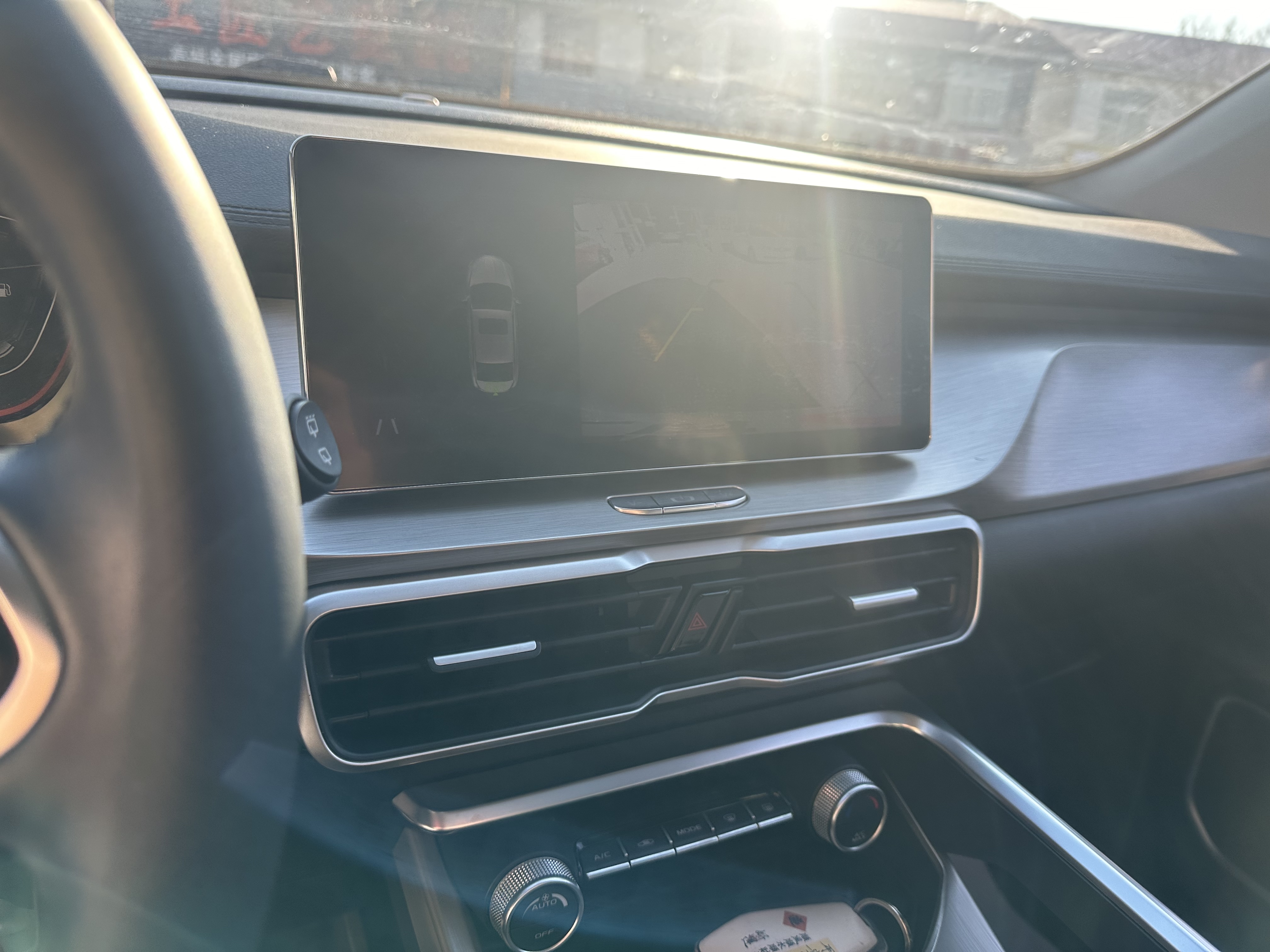 GEELY Coolray New Energy 2021 #17 GEELY Coolray New Energy 2021 car image #17