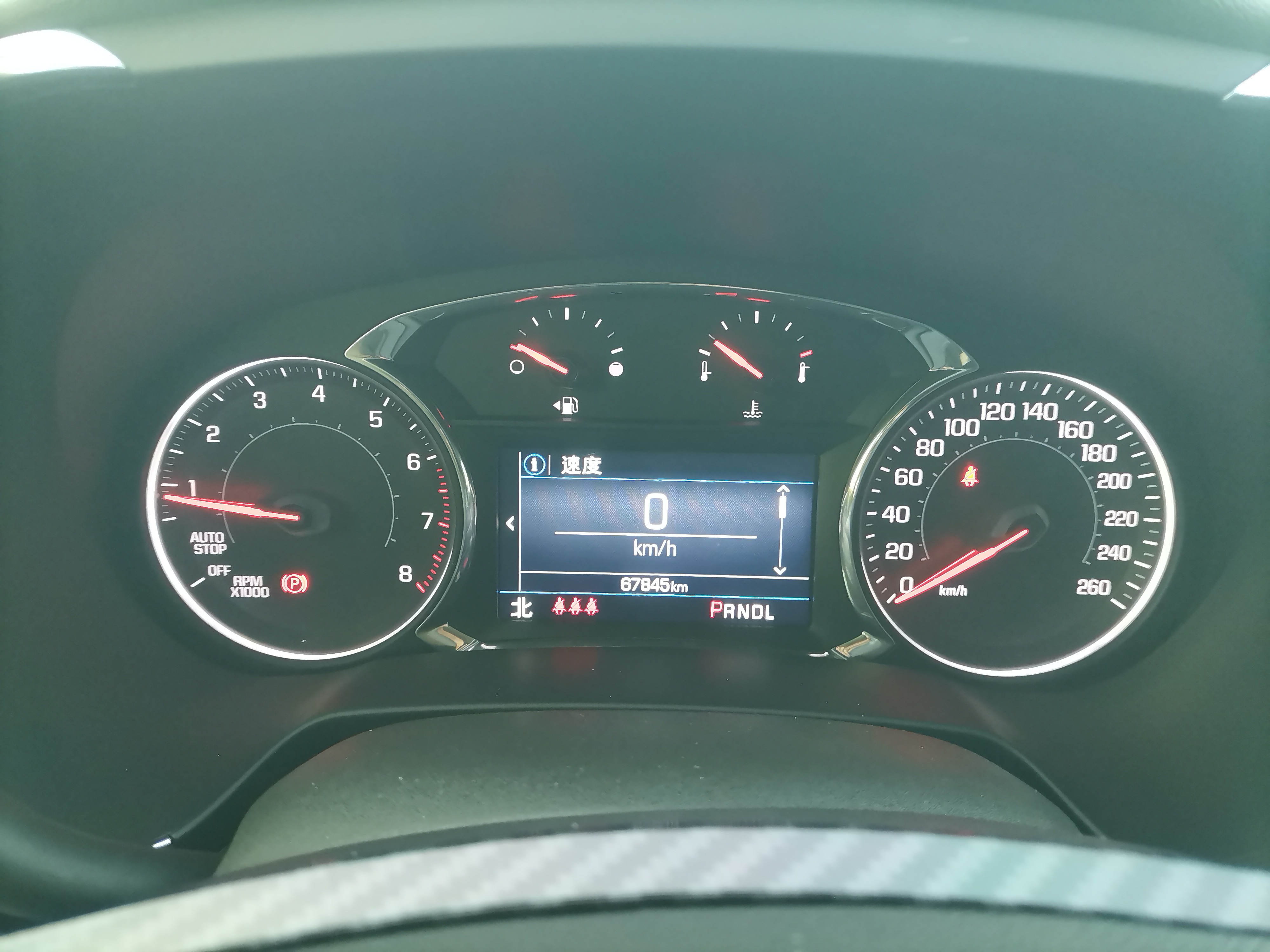 Chevrolet Blazer 2021 #17 Chevrolet Blazer 2021 car image #17