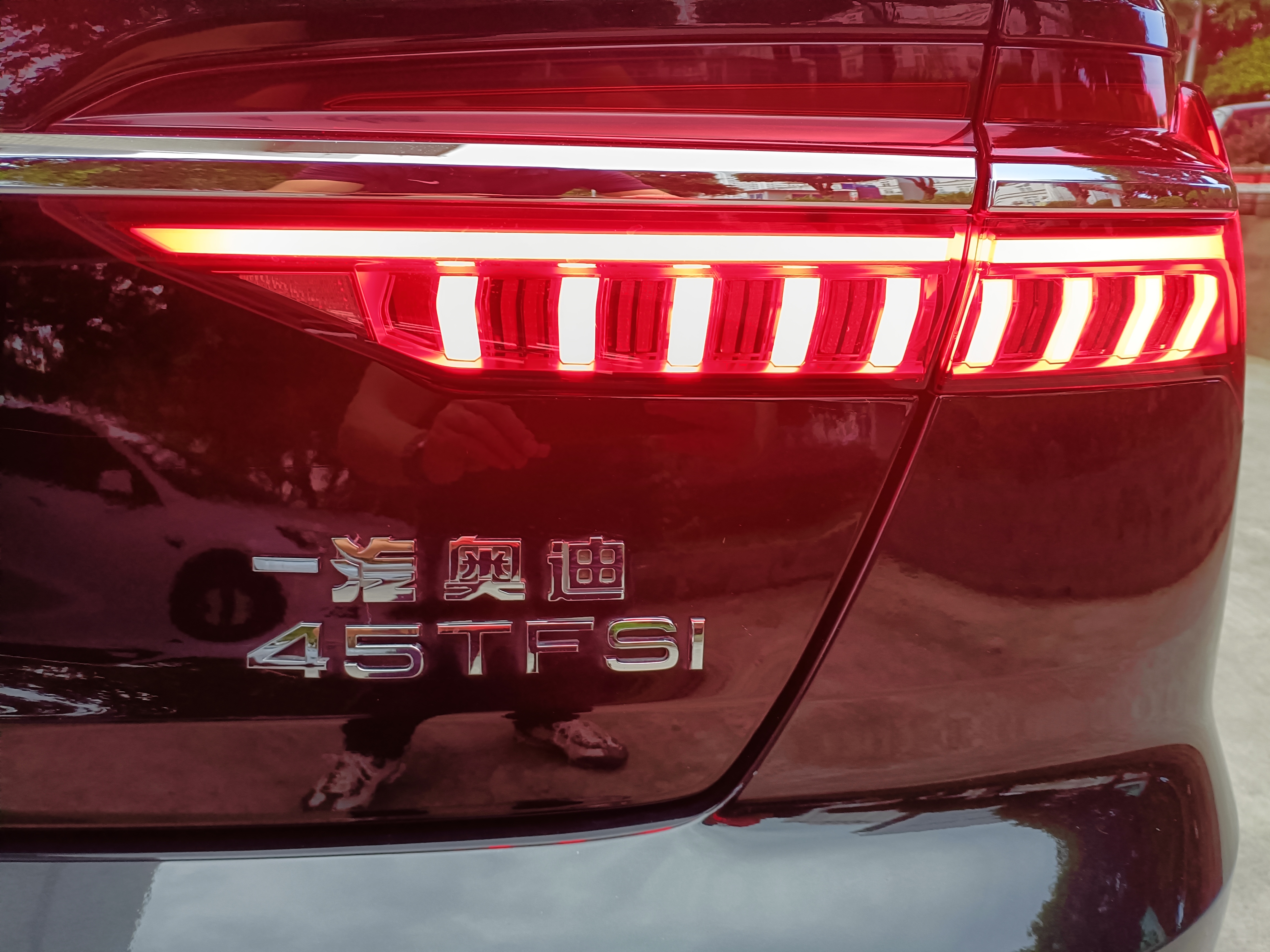 Audi A6L 2020 #17 Audi A6L 2020 car image #17