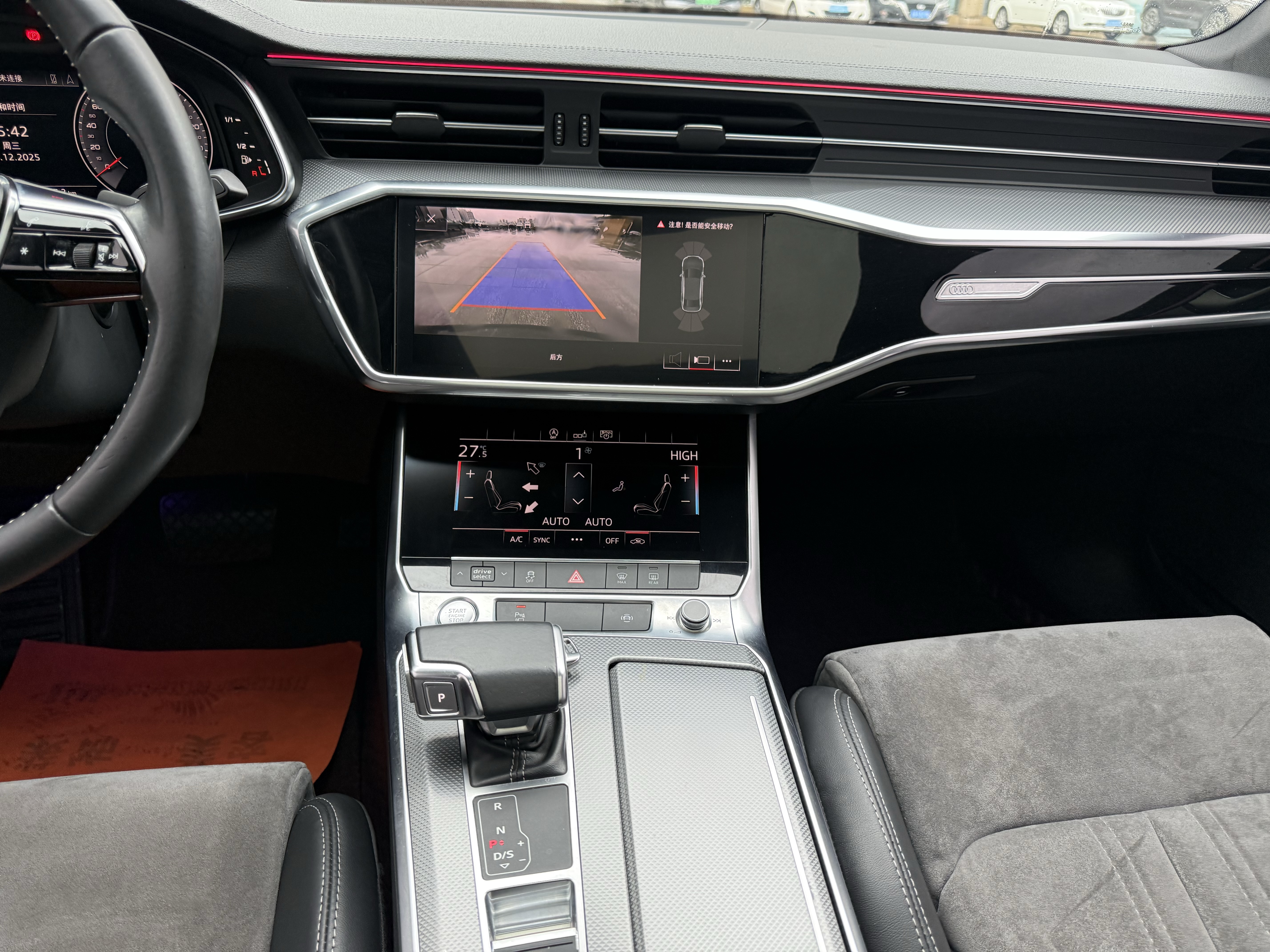 Audi A6L 2020 #17 Audi A6L 2020 car image #17