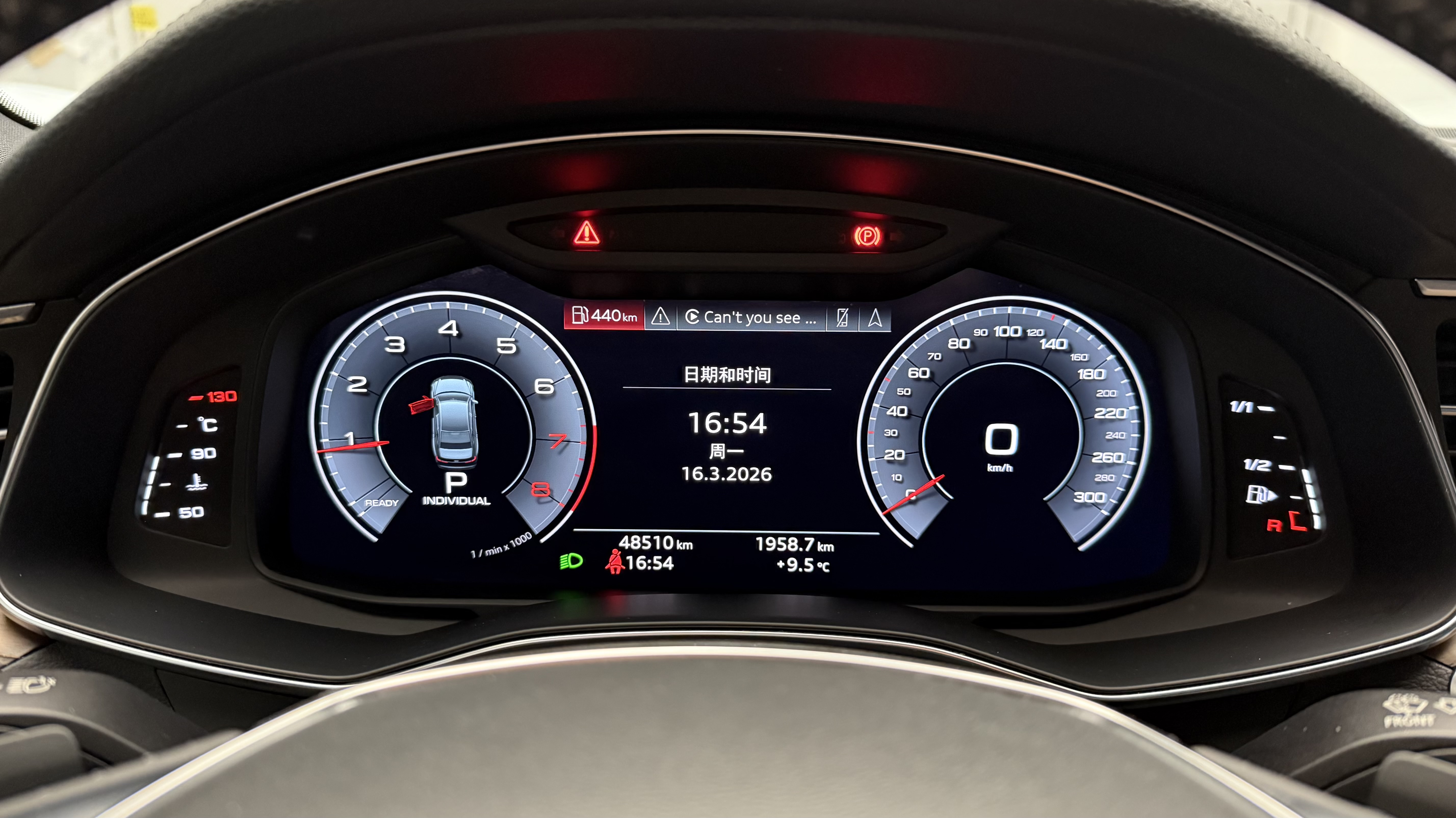 Audi A6L 2020 #17 Audi A6L 2020 car image #17