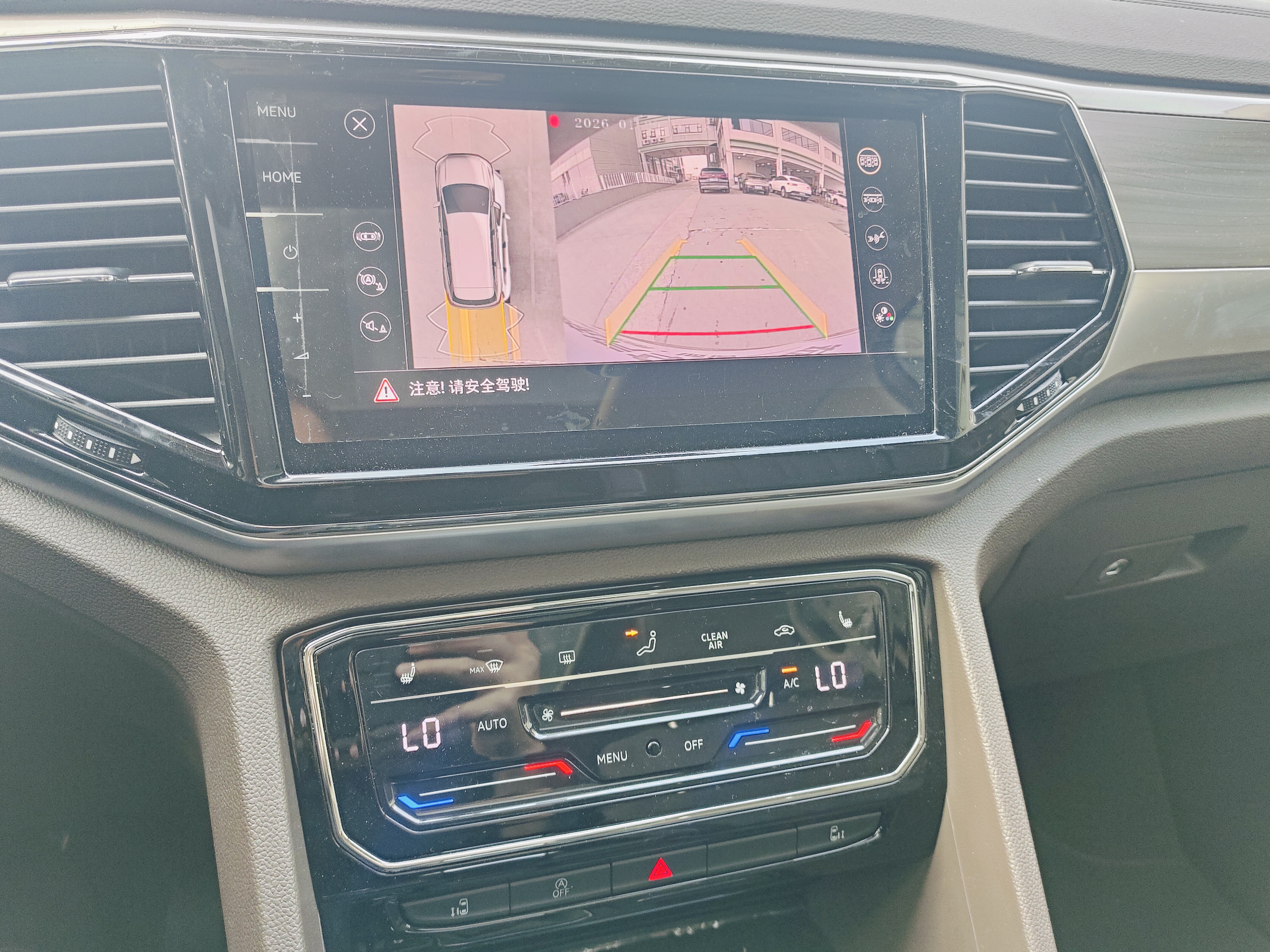 Volkswagen 2021 immagine di auto #17