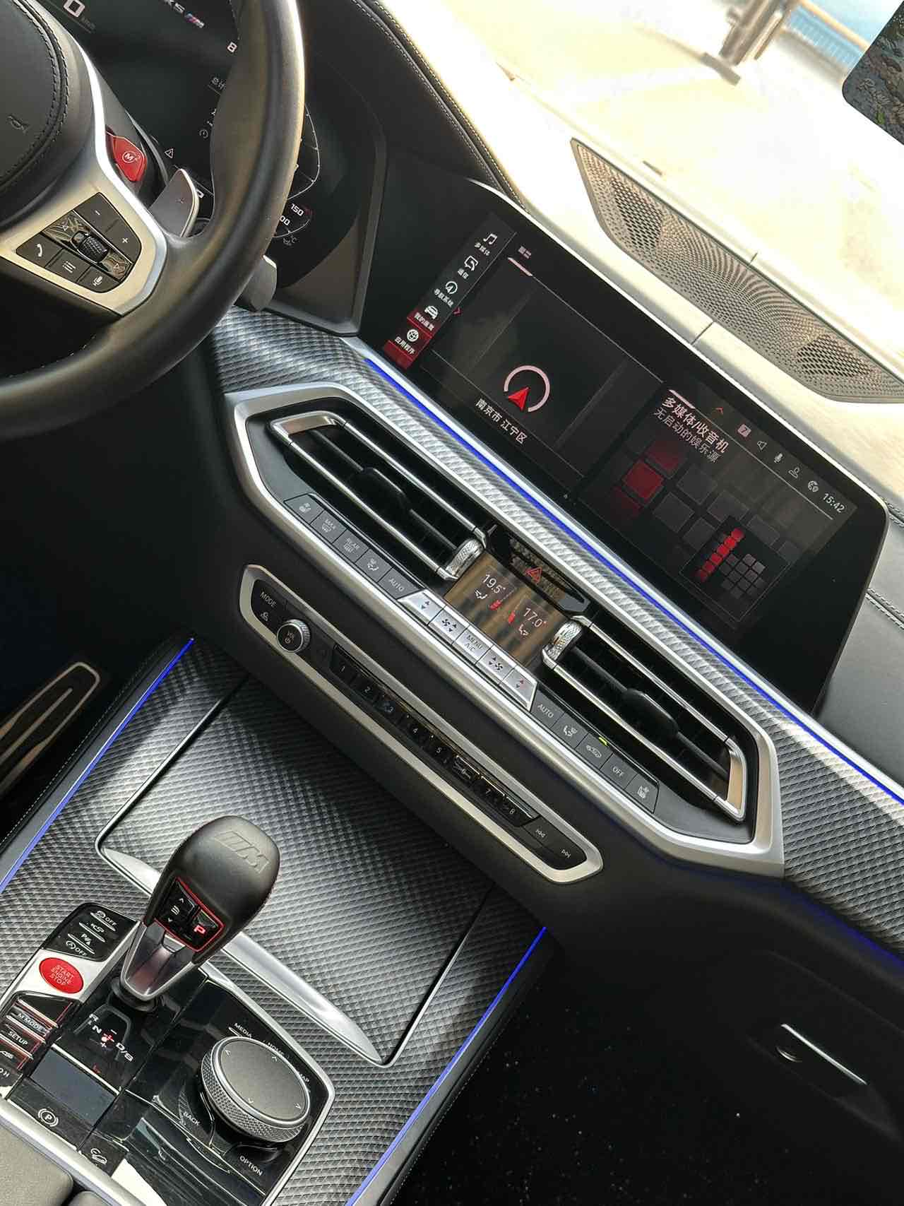 BMW X5 M 2021 #17 BMW X5 M 2021 car image #17