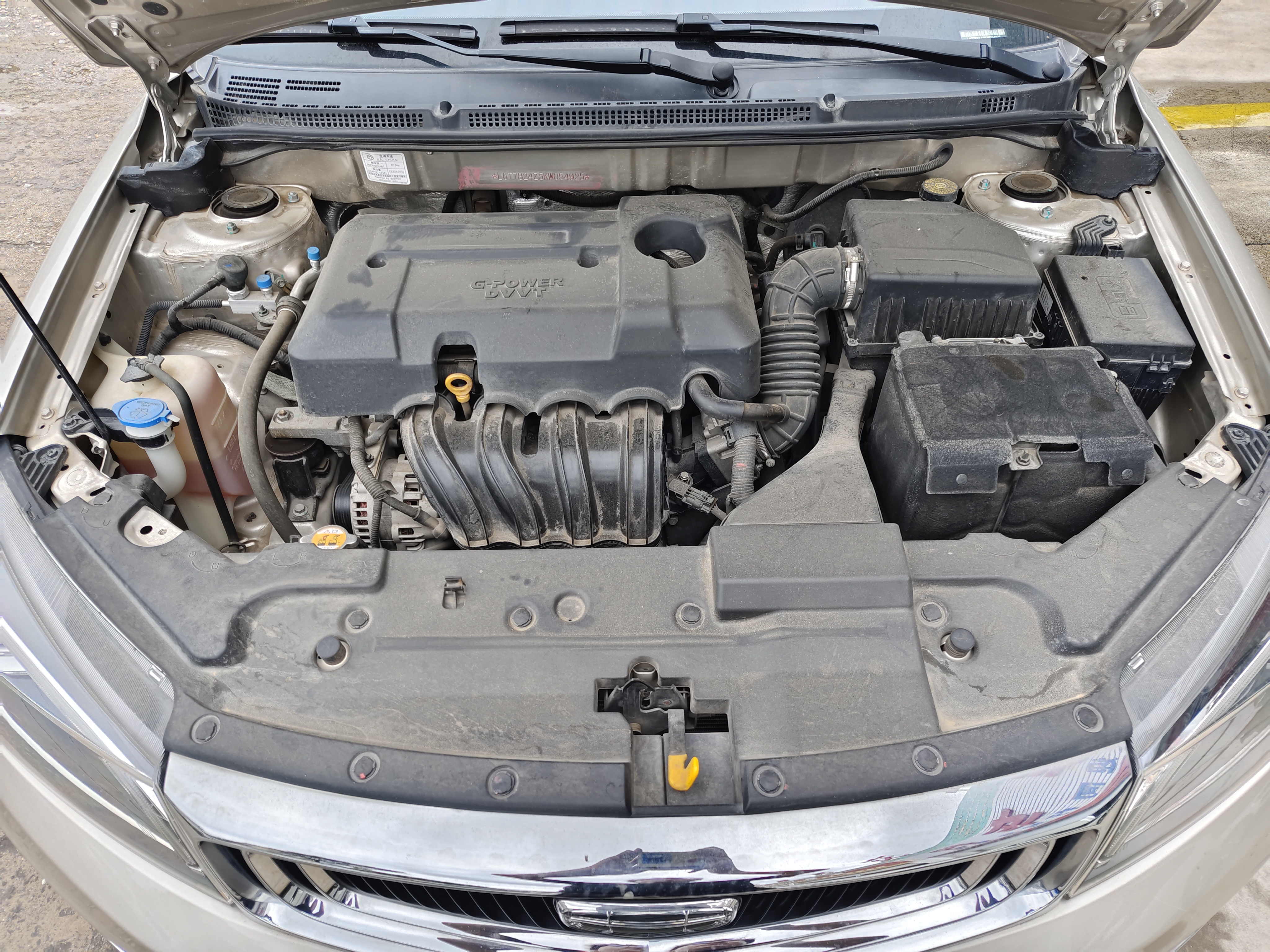 GEELY Emgrand 2020 #17 GEELY Emgrand 2020 car image #17