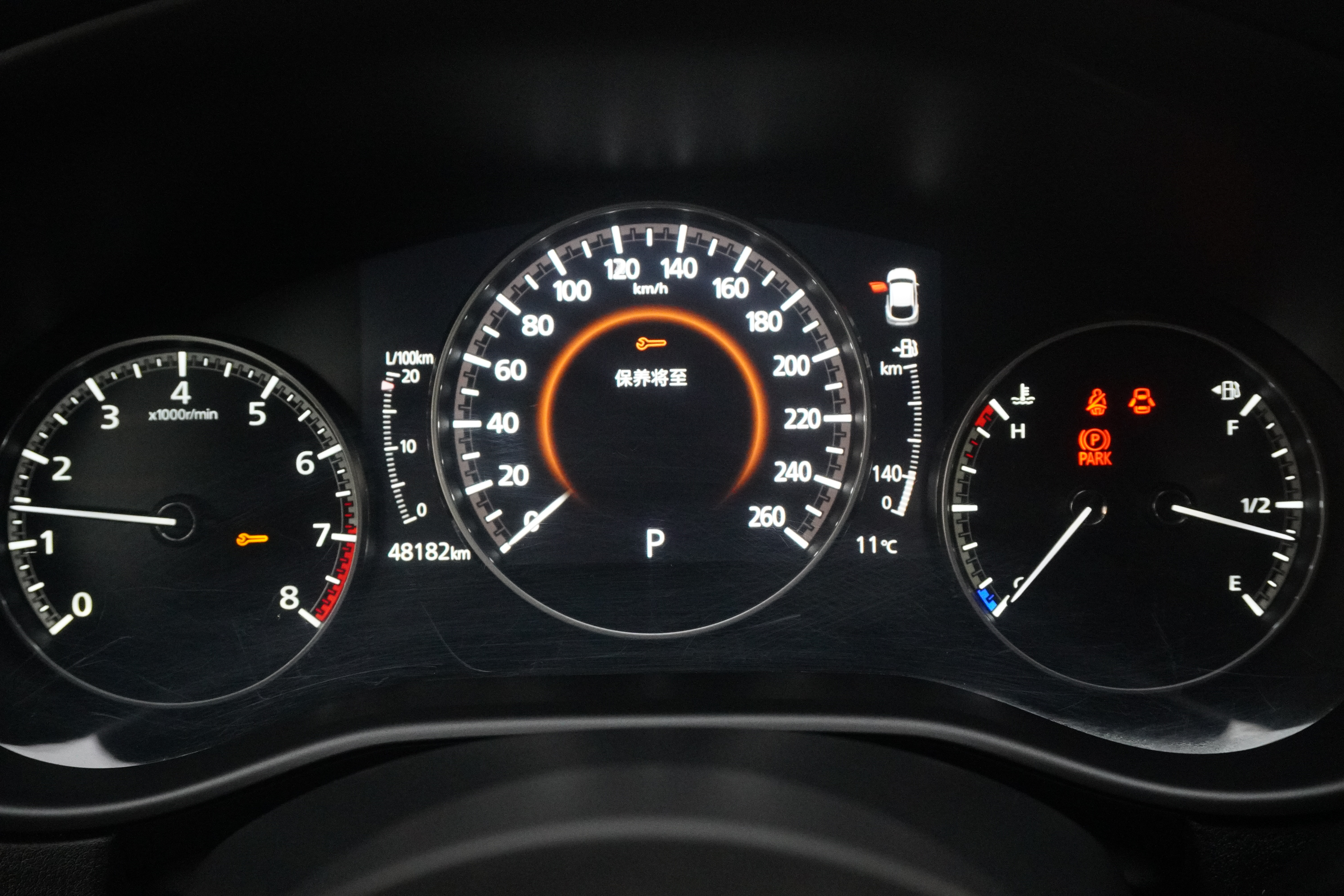 Mazda CX-30 2021 imagen de coche #17