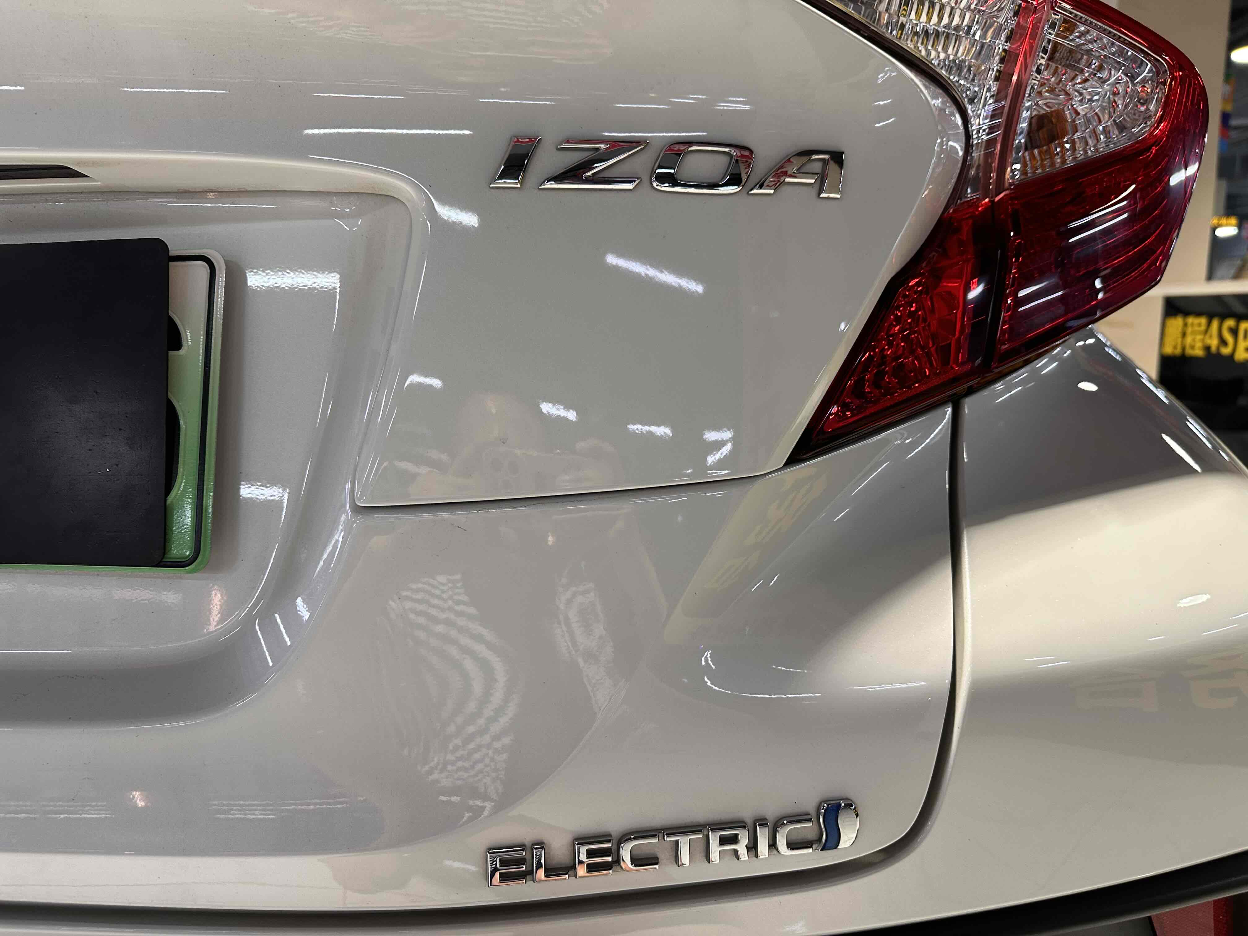 Toyota Izoa E 2021 #17 Toyota Izoa E 2021 imagen de coche #17