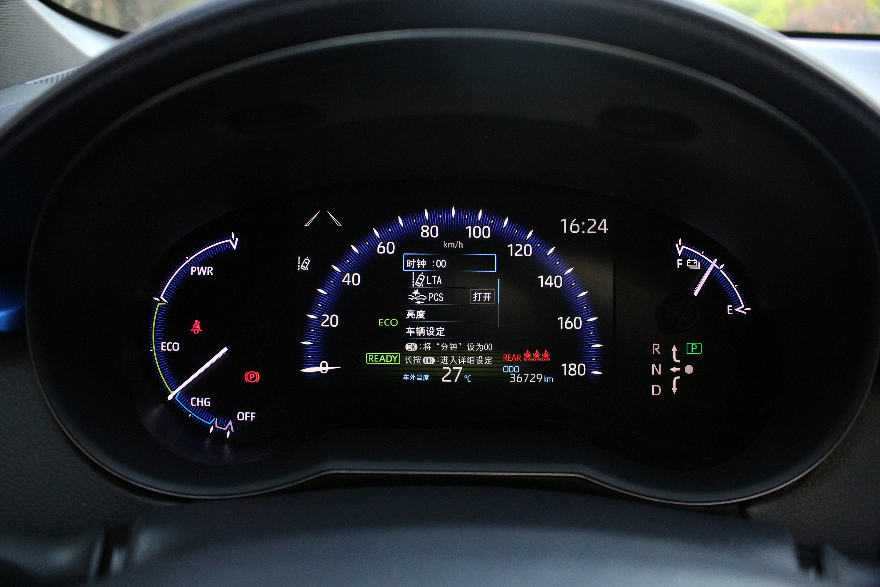 Toyota Izoa E 2021 #17 Toyota Izoa E 2021 imagen de coche #17