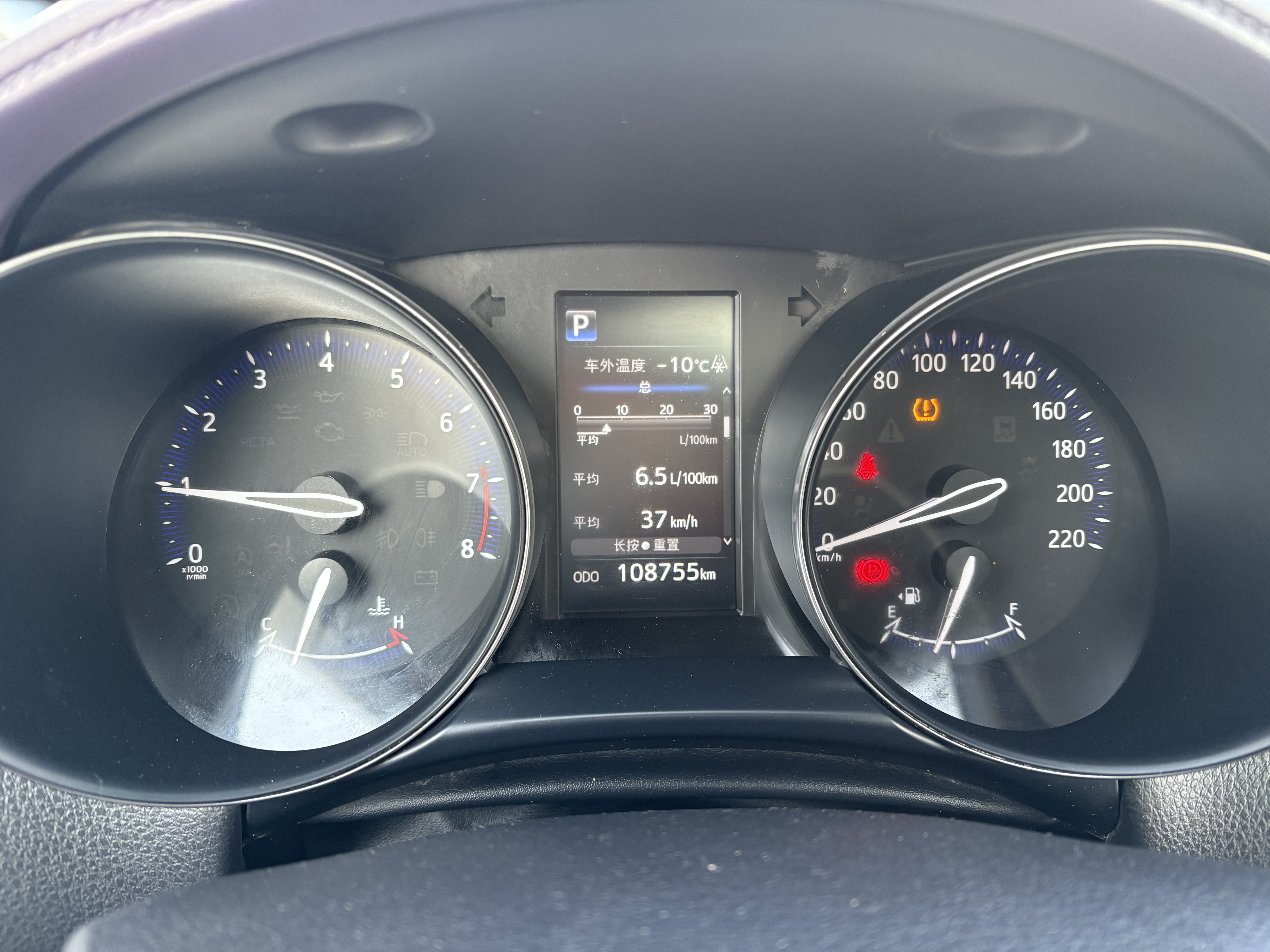 Toyota Izoa 2020 car image #17