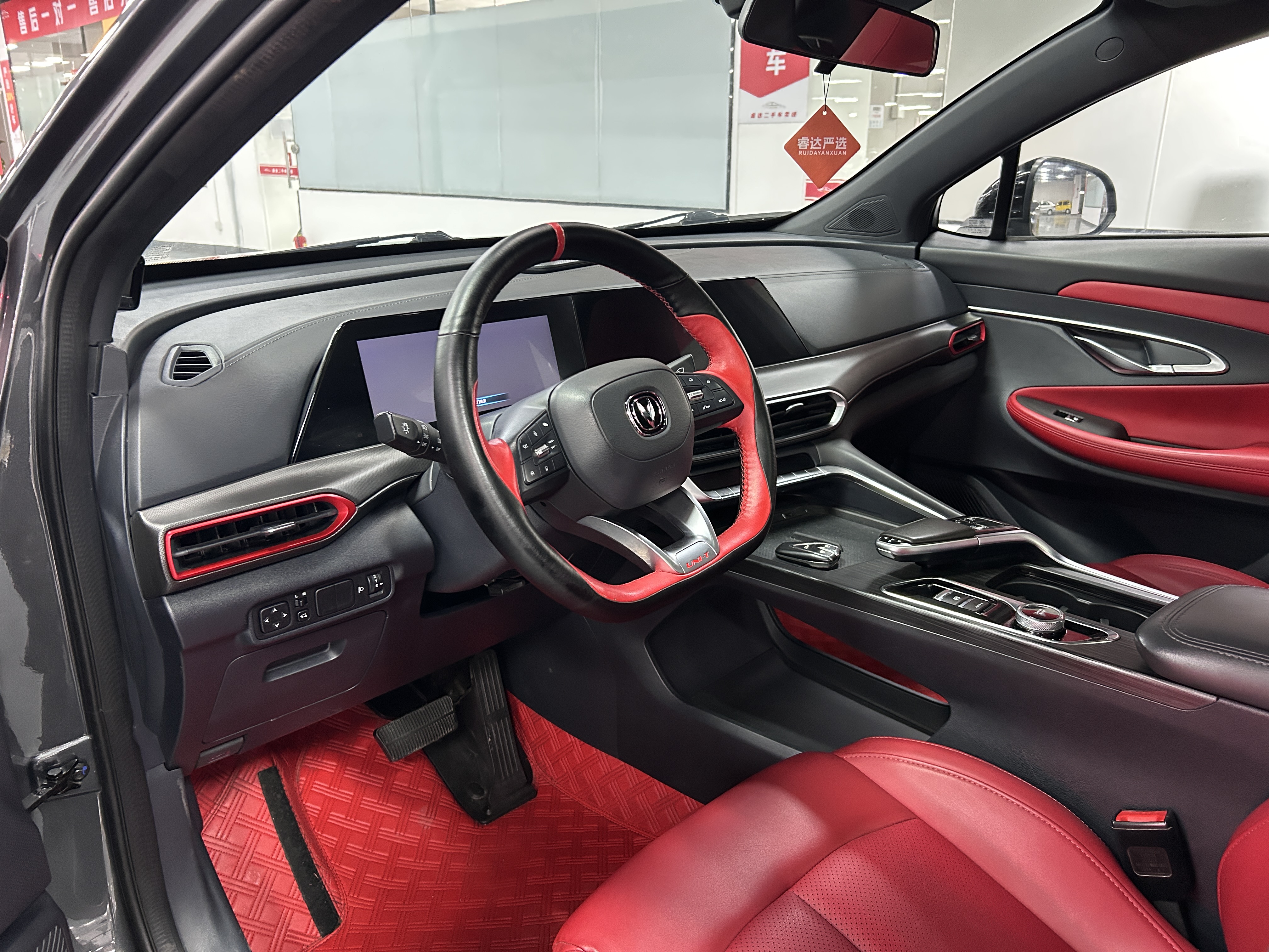 Changan UNI-T 2021 immagine di auto #17