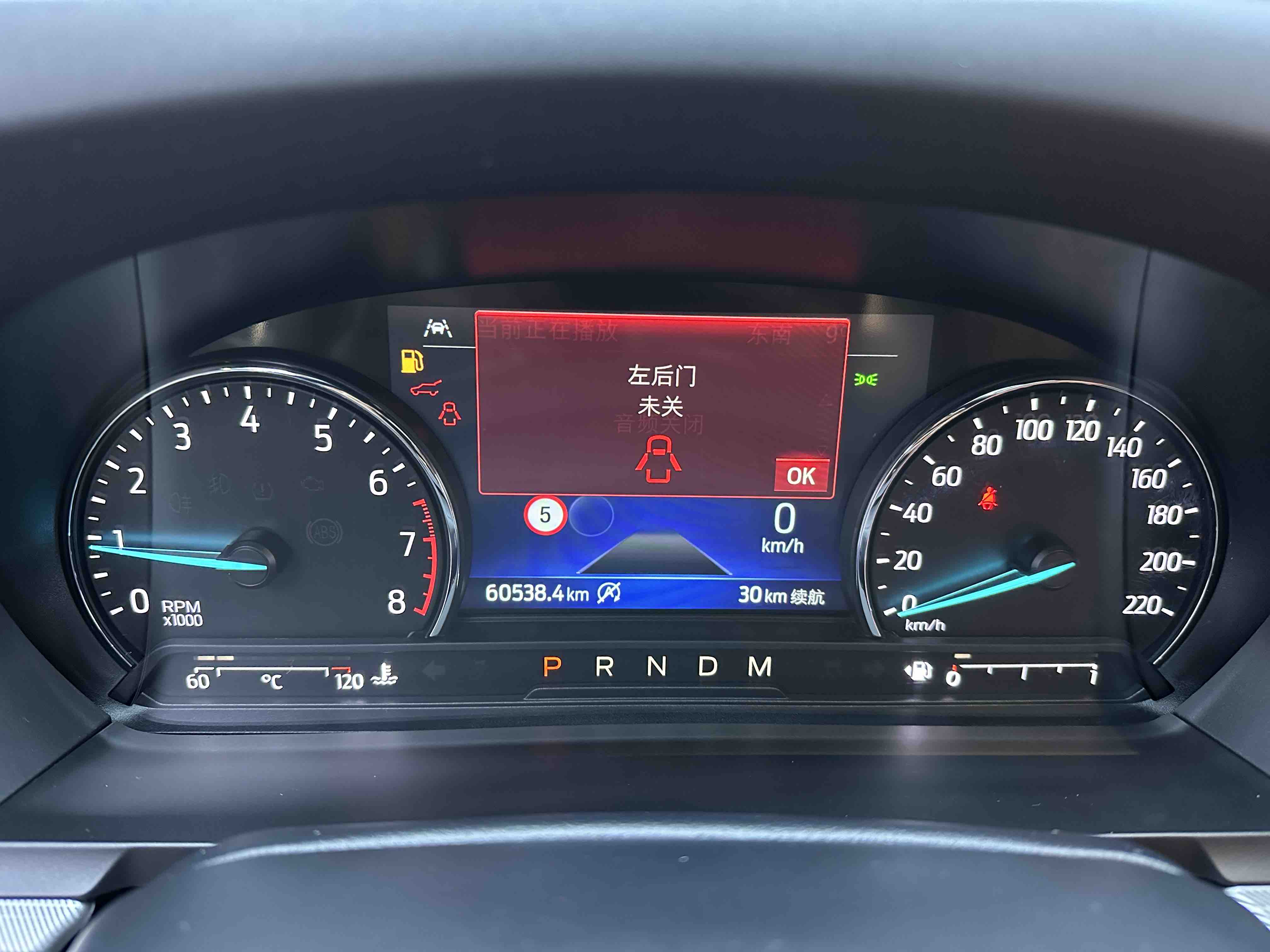 Ford Explorer 2021 #17 Ford Explorer 2021 immagine di auto #17