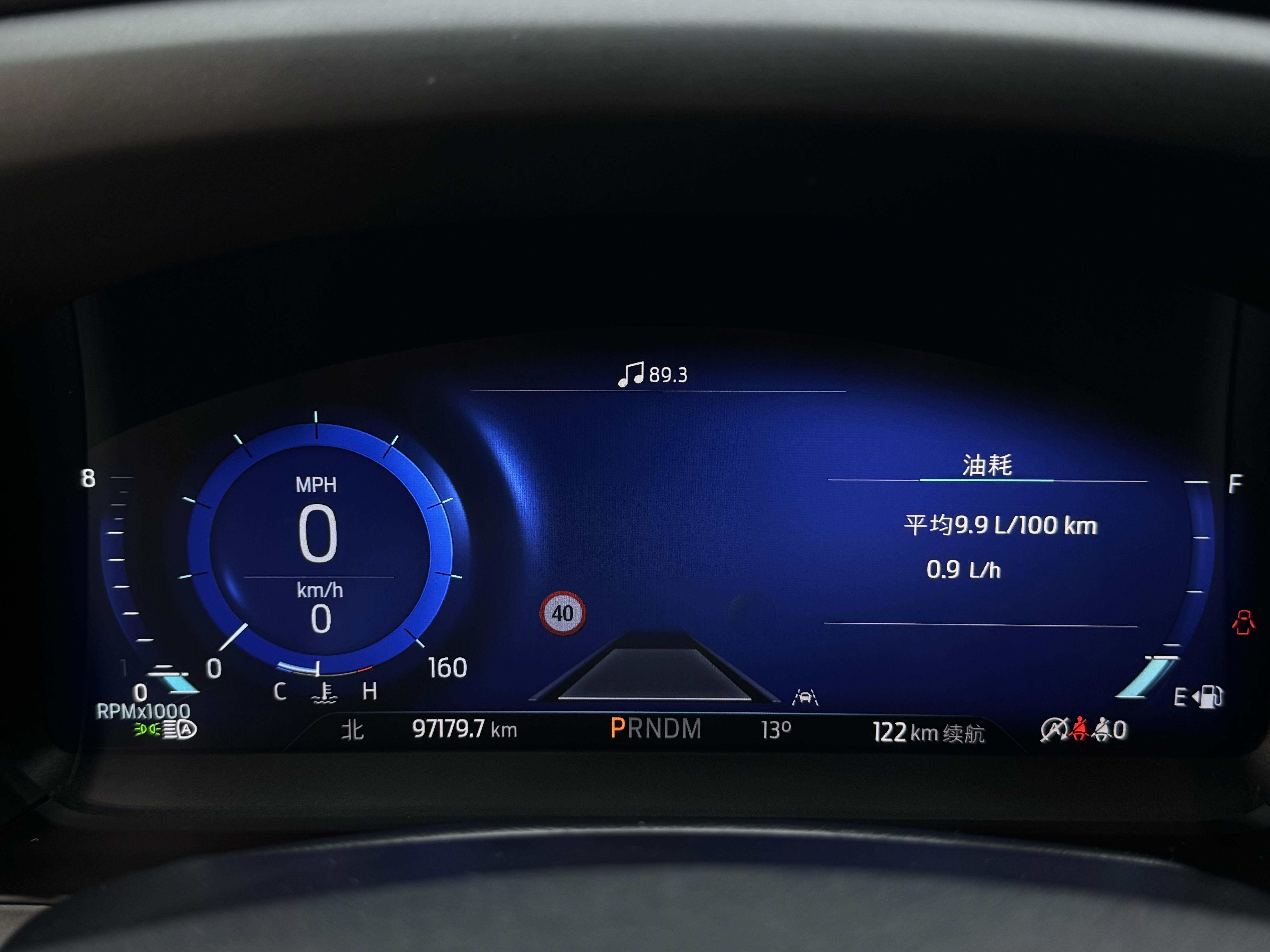 Ford Explorer 2020 #17 Ford Explorer 2020 car image #17