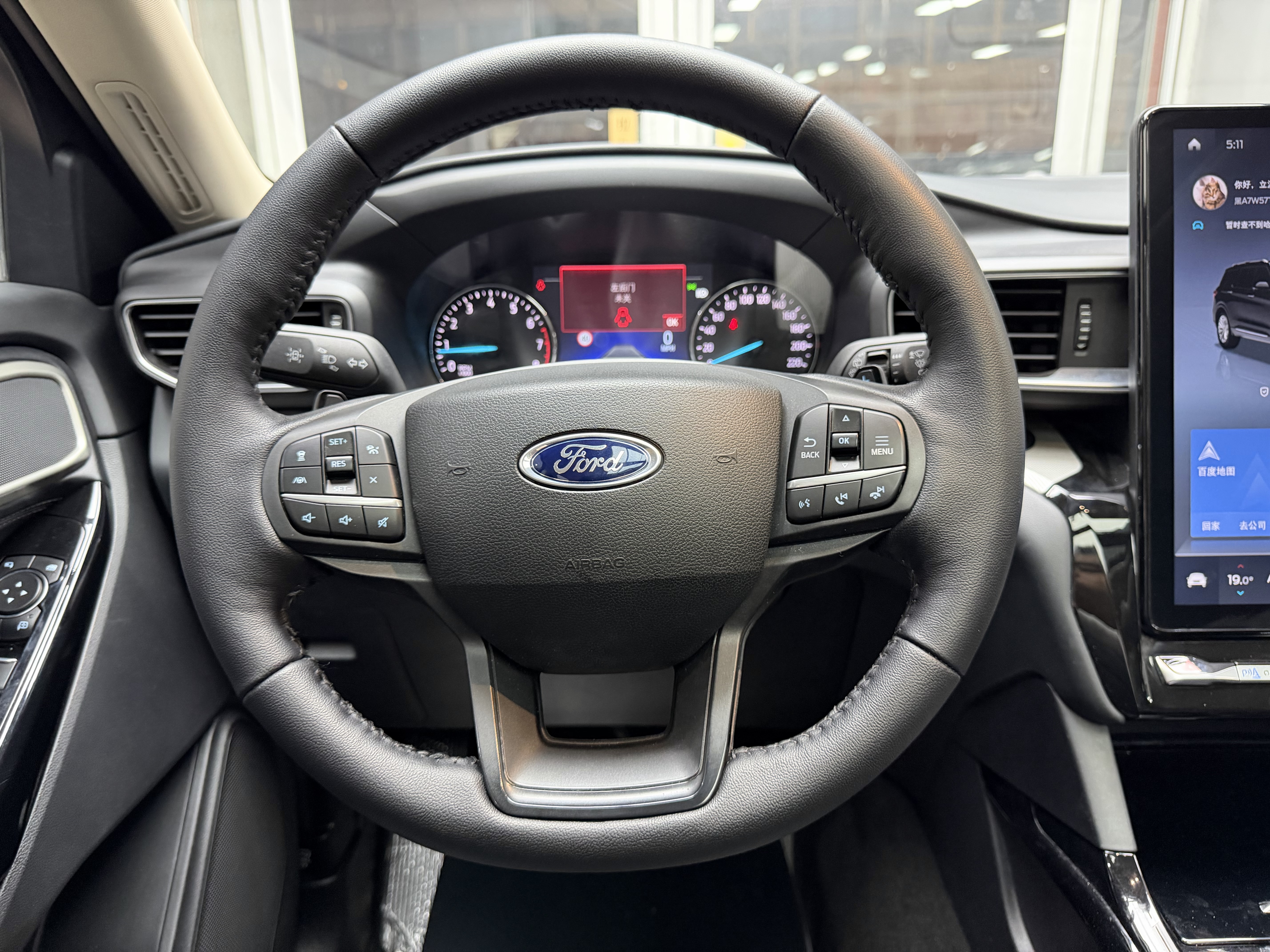 Ford Explorer 2022 car image #17