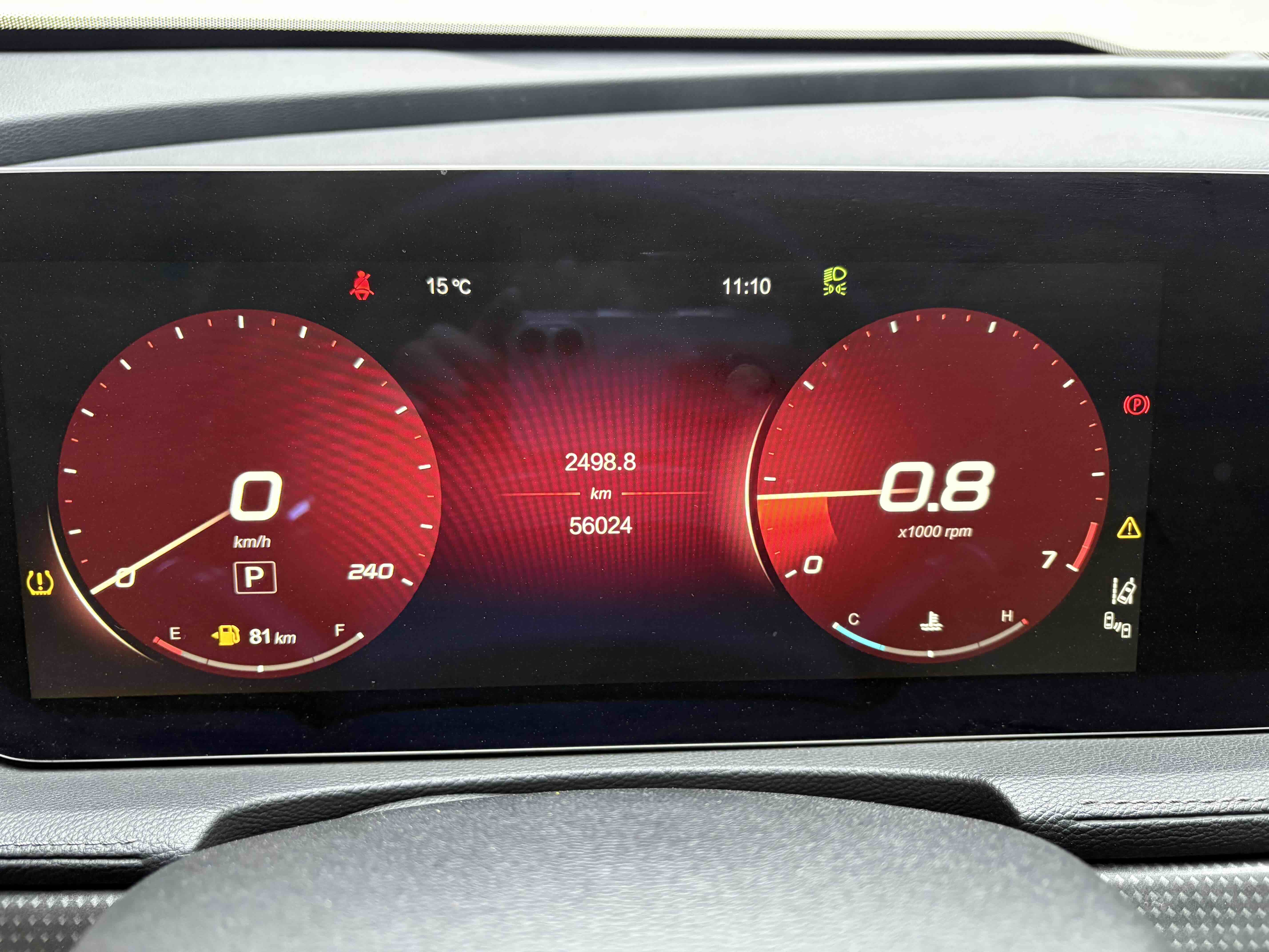 北京汽车 北京X7 2023 汽车图片 #17