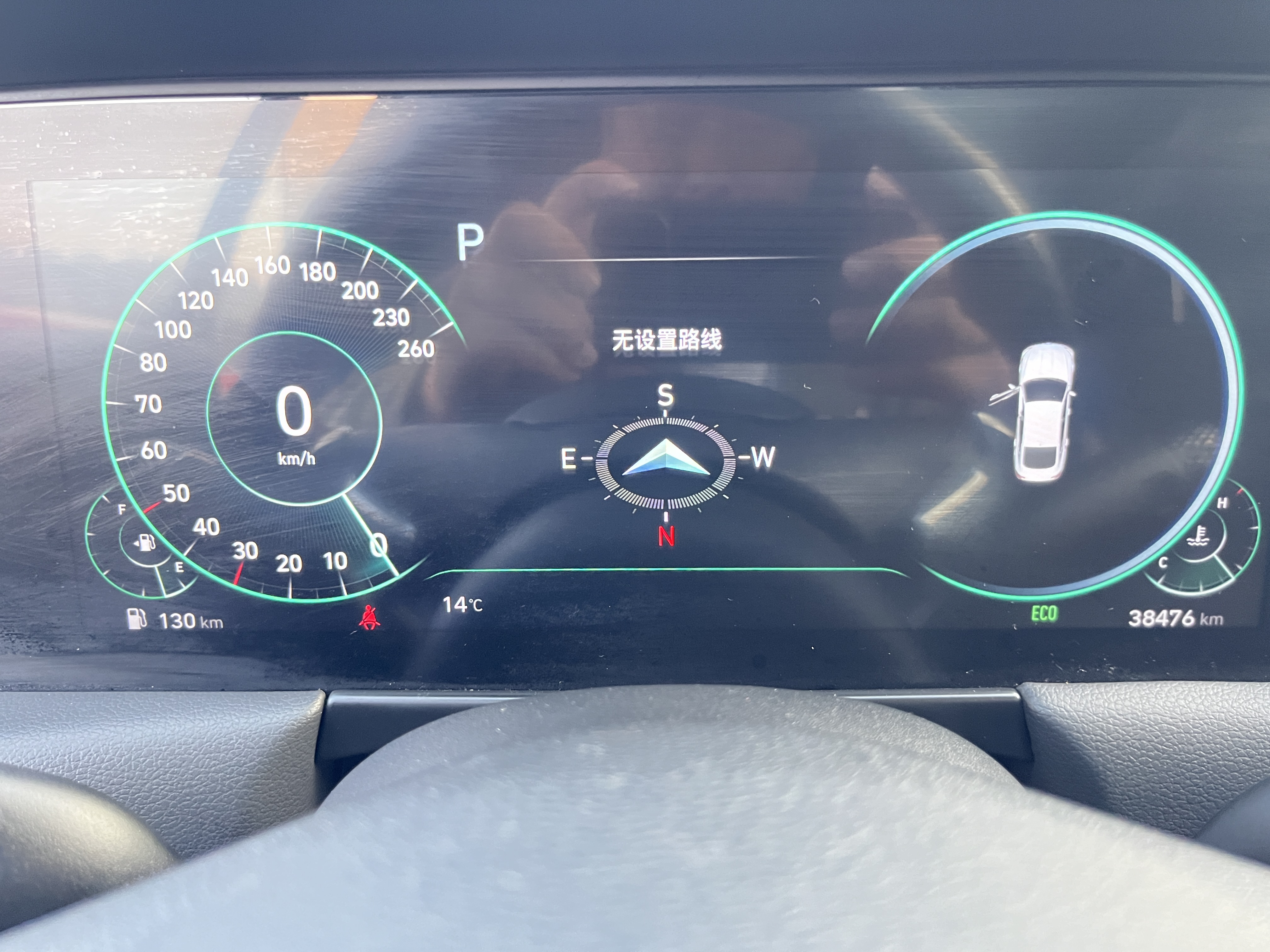 Hyundai Sonata 2022 car image #17