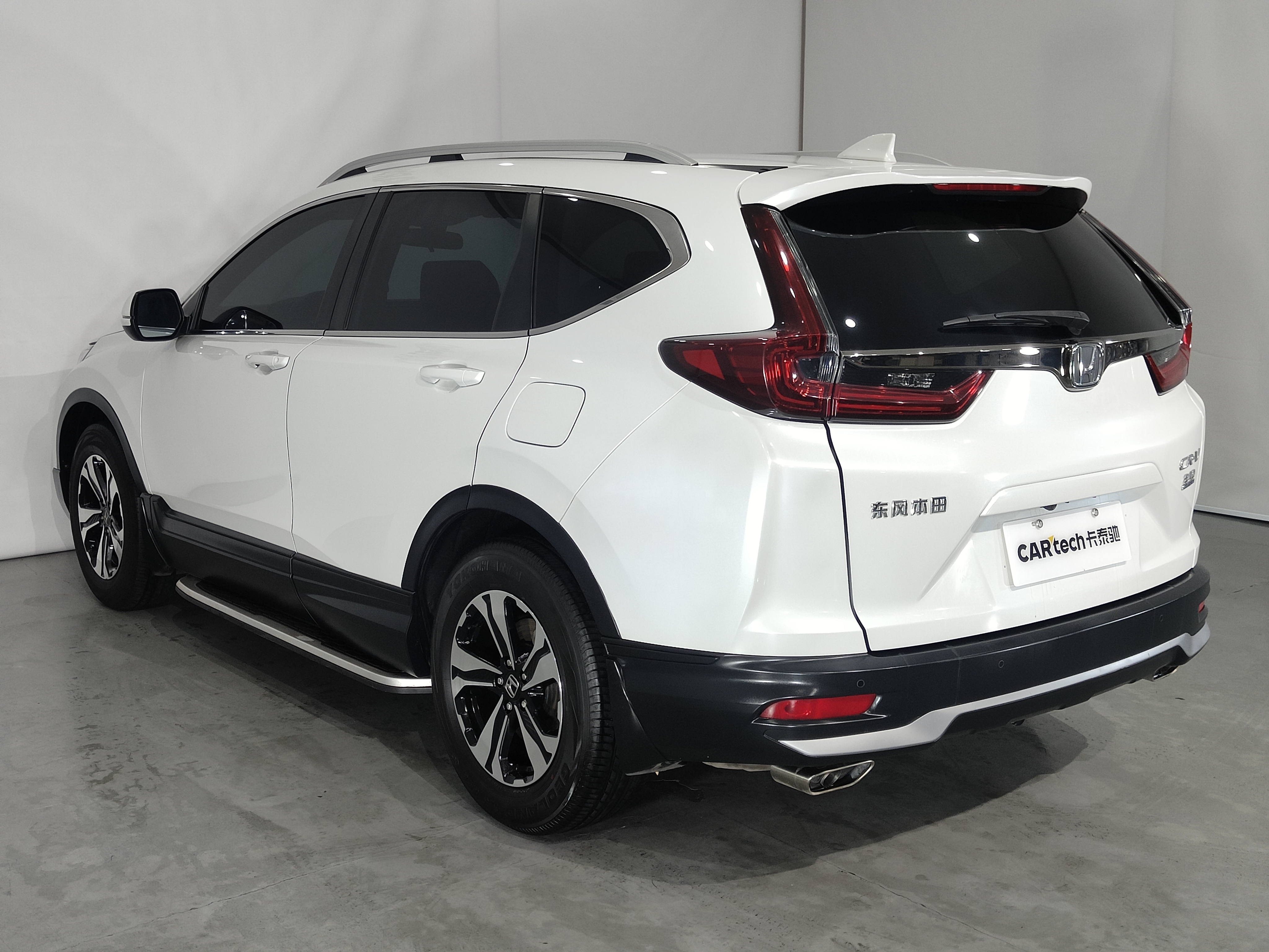 Honda CR-V 2020 #17 Honda CR-V 2020 car image #17