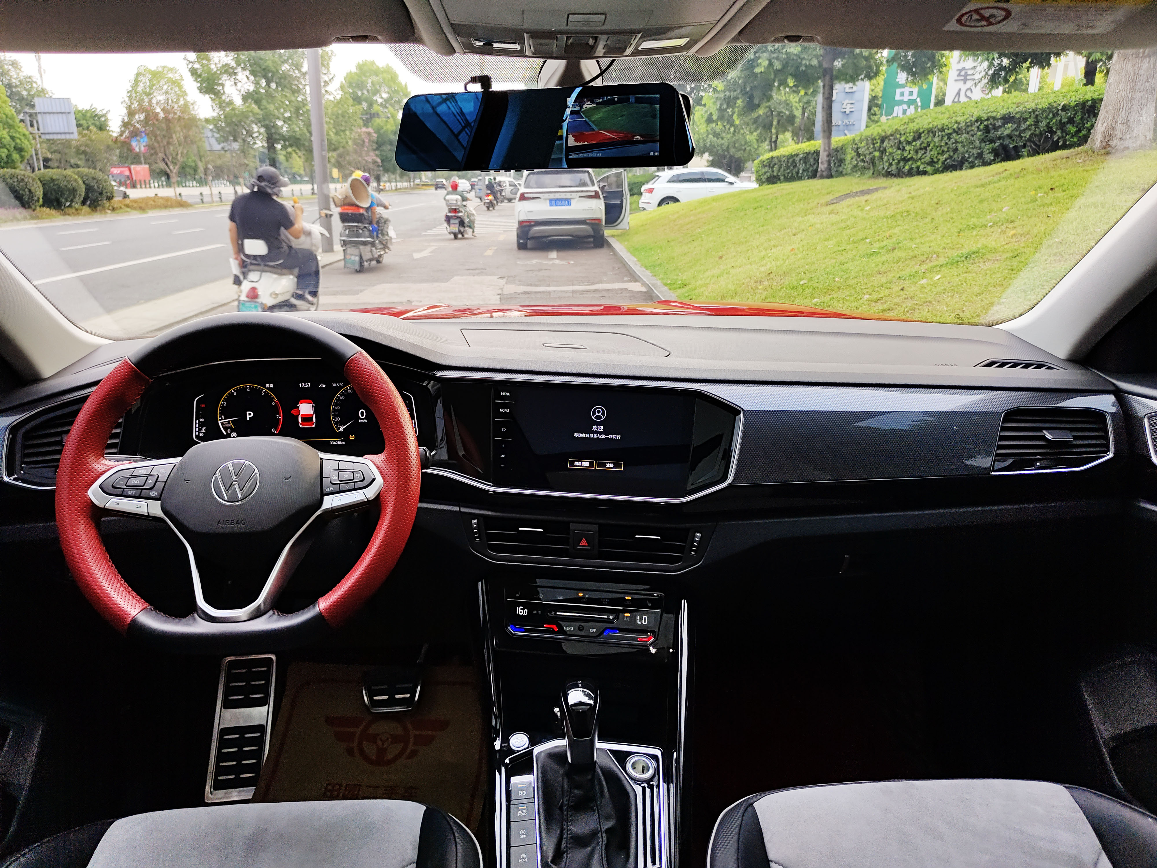 Volkswagen Tayron X 2022 car image #17