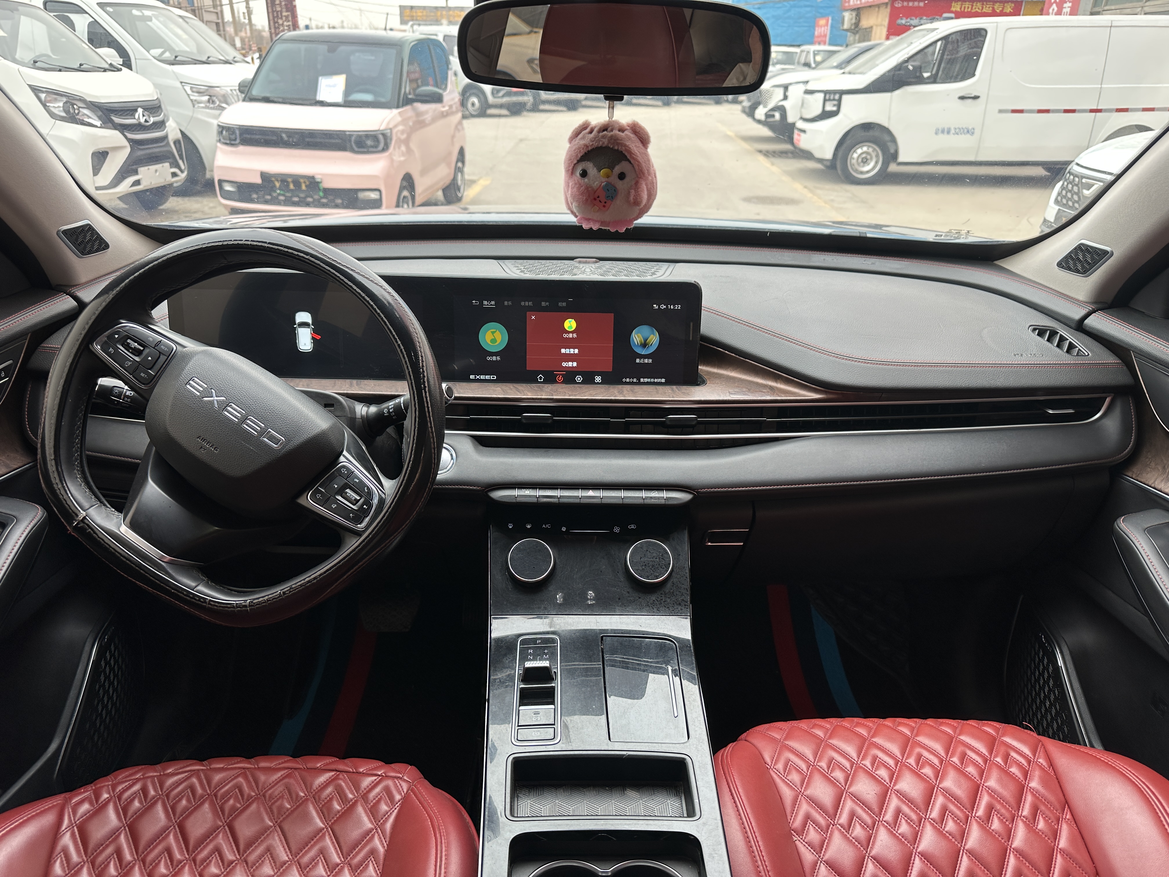 Exceed Chasing Wind 2021 image de voiture #17