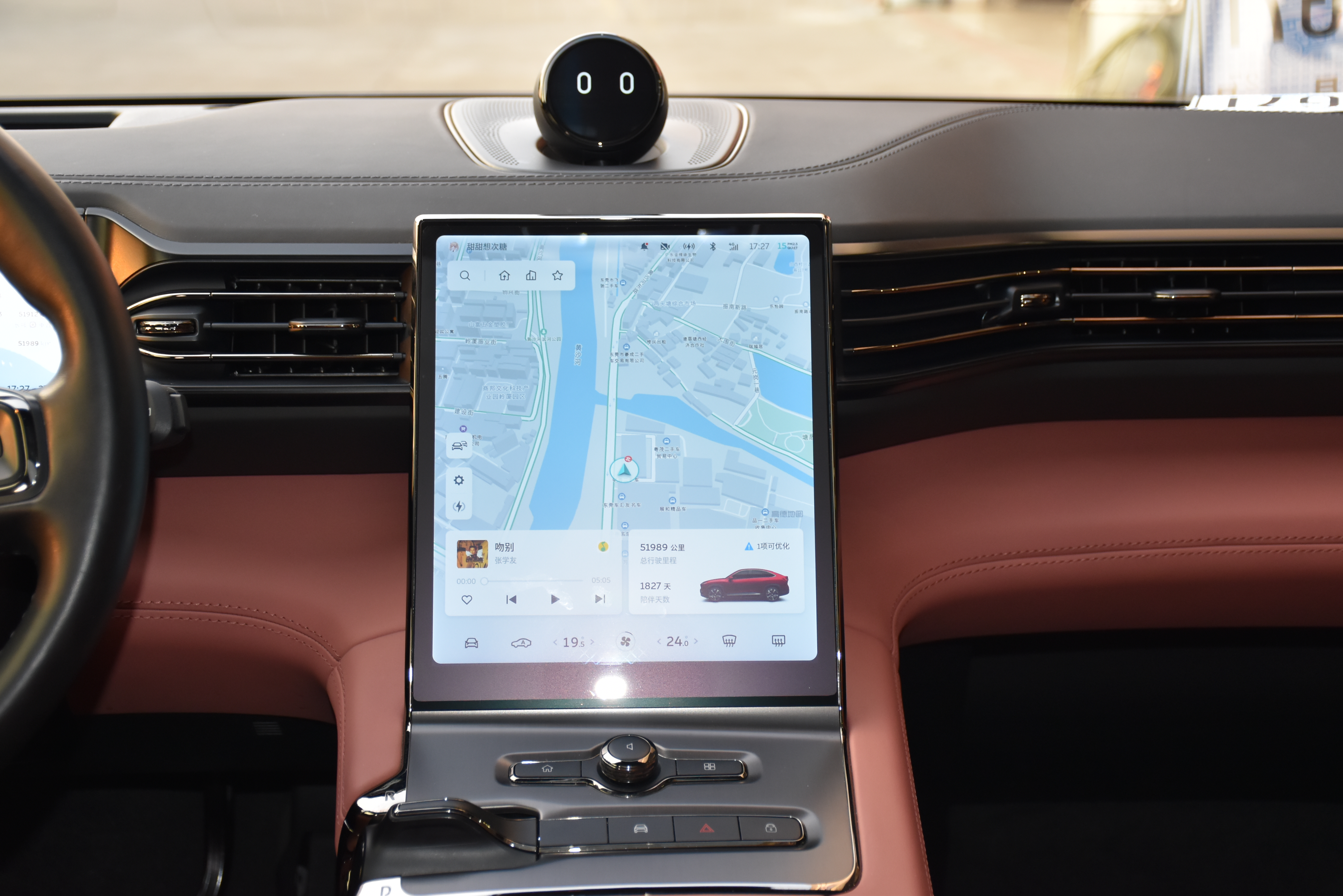 NIO EC6 2021 imagem de carro #17