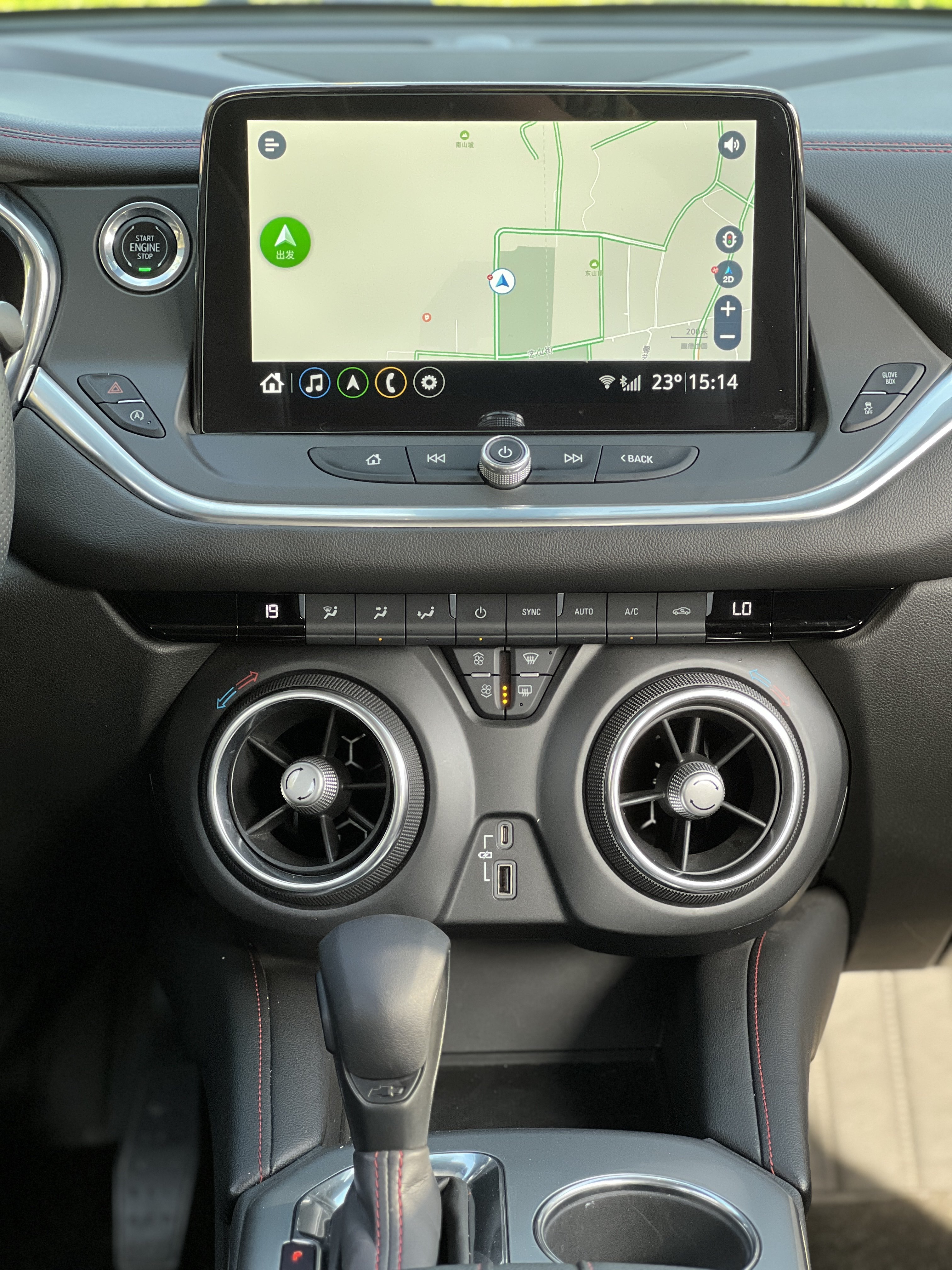 Chevrolet Blazer 2021 #17 Chevrolet Blazer 2021 car image #17