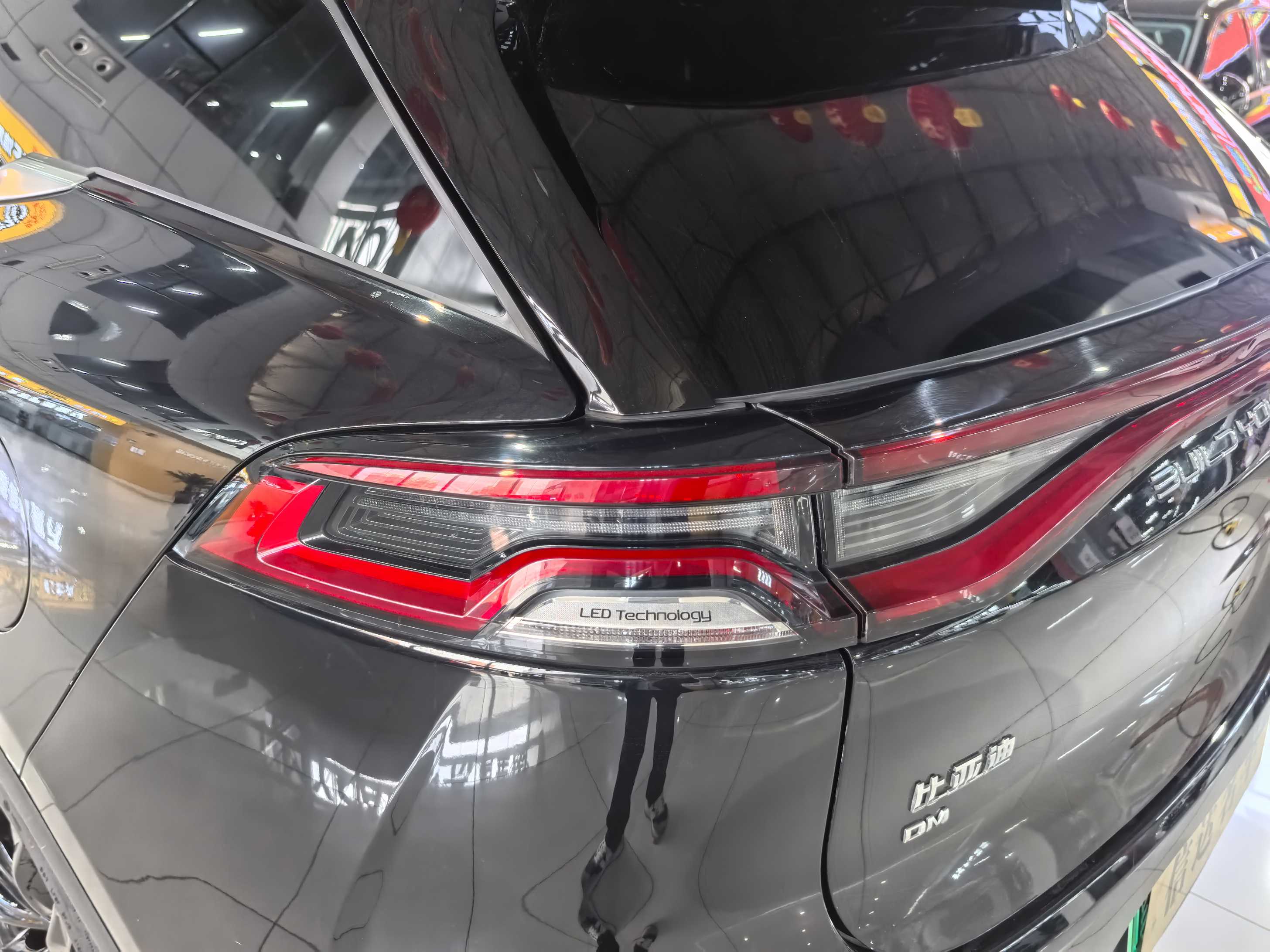 BYD Tang New Energy 2021 car image #17