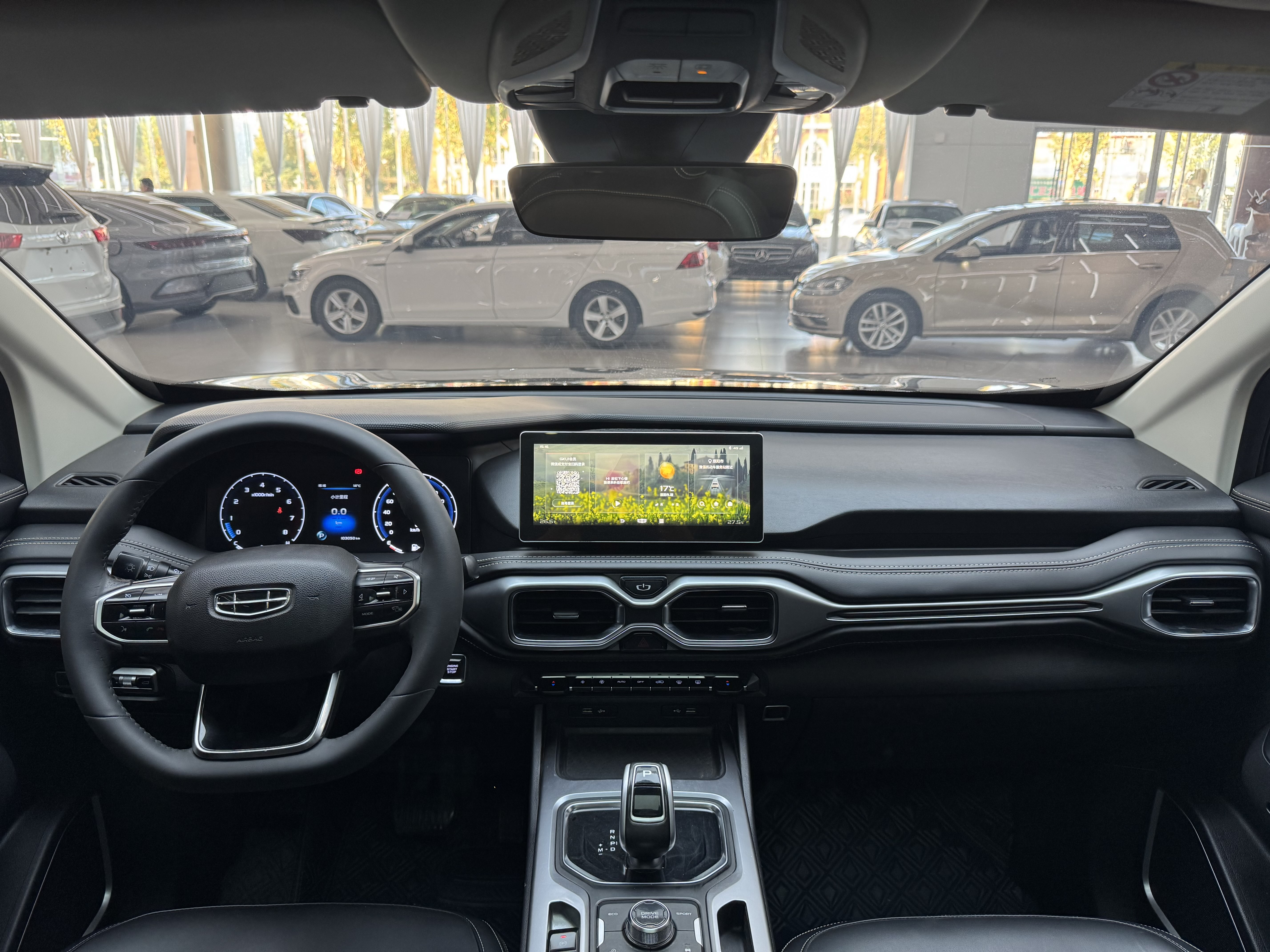 GEELY OkavangoR7 2020 car image #17