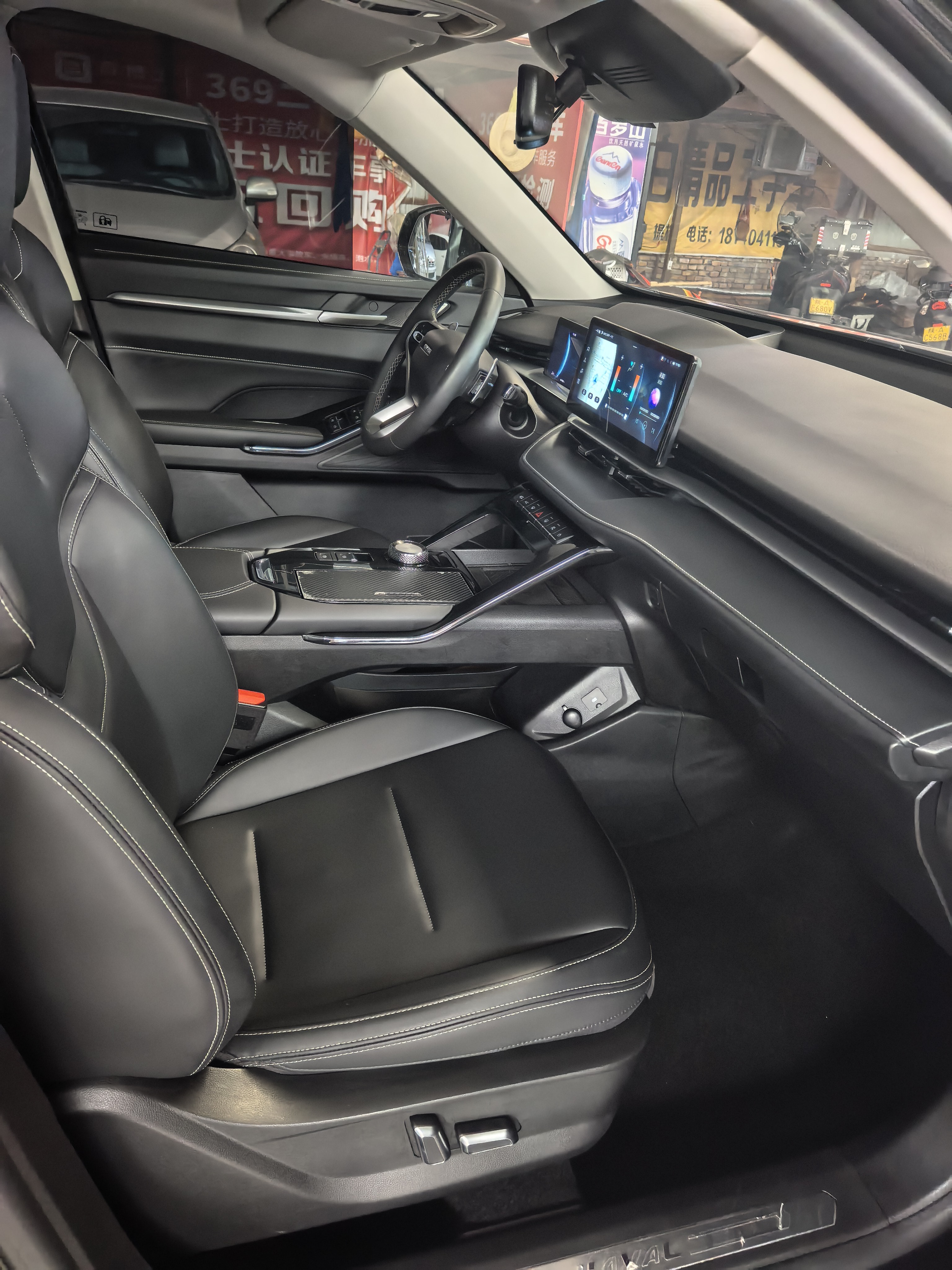 哈弗 哈弗H6 2021 #17 哈弗 哈弗H6 2021 汽车图片 #17