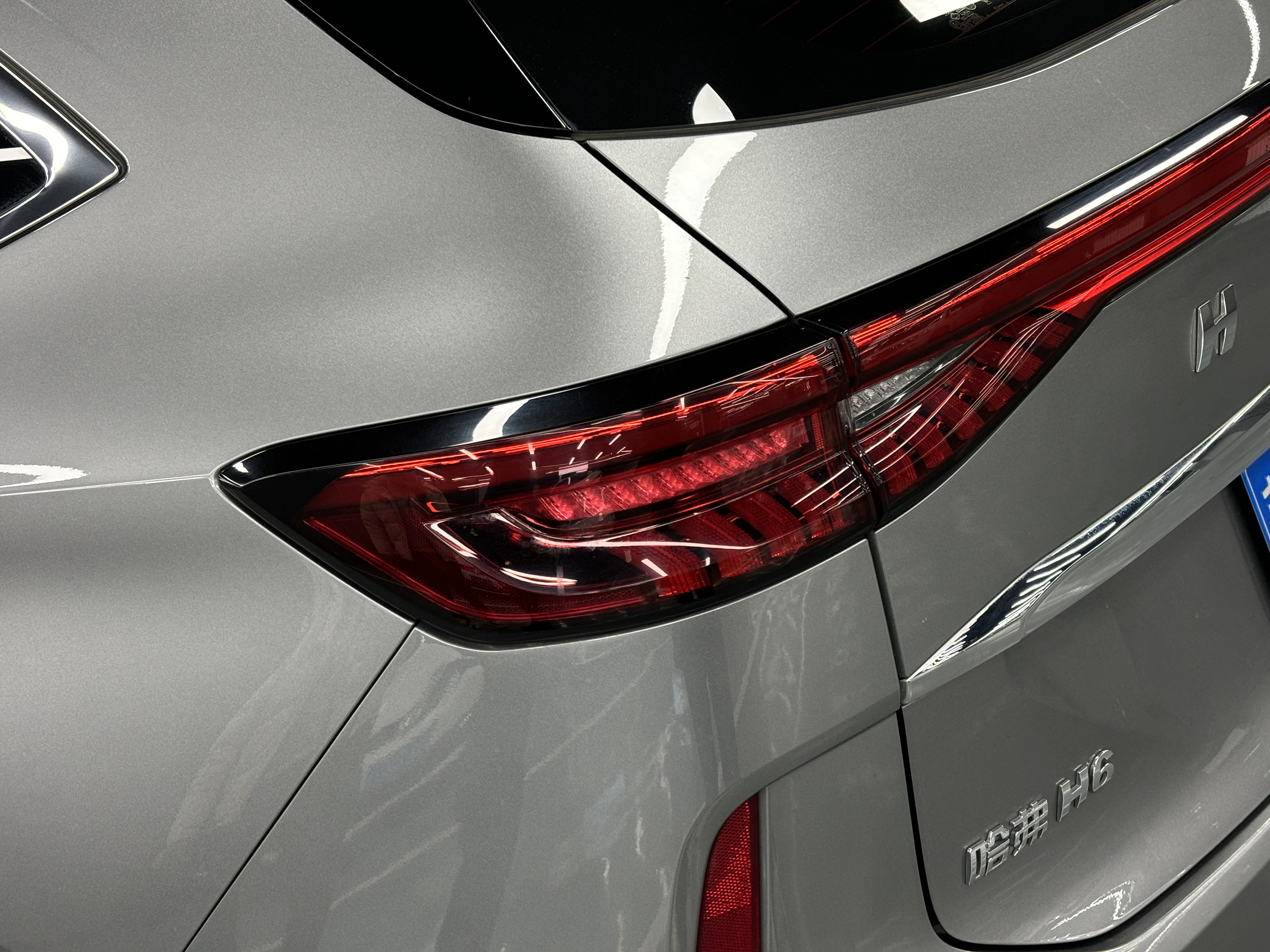 哈弗 哈弗H6 2022 汽车图片 #17