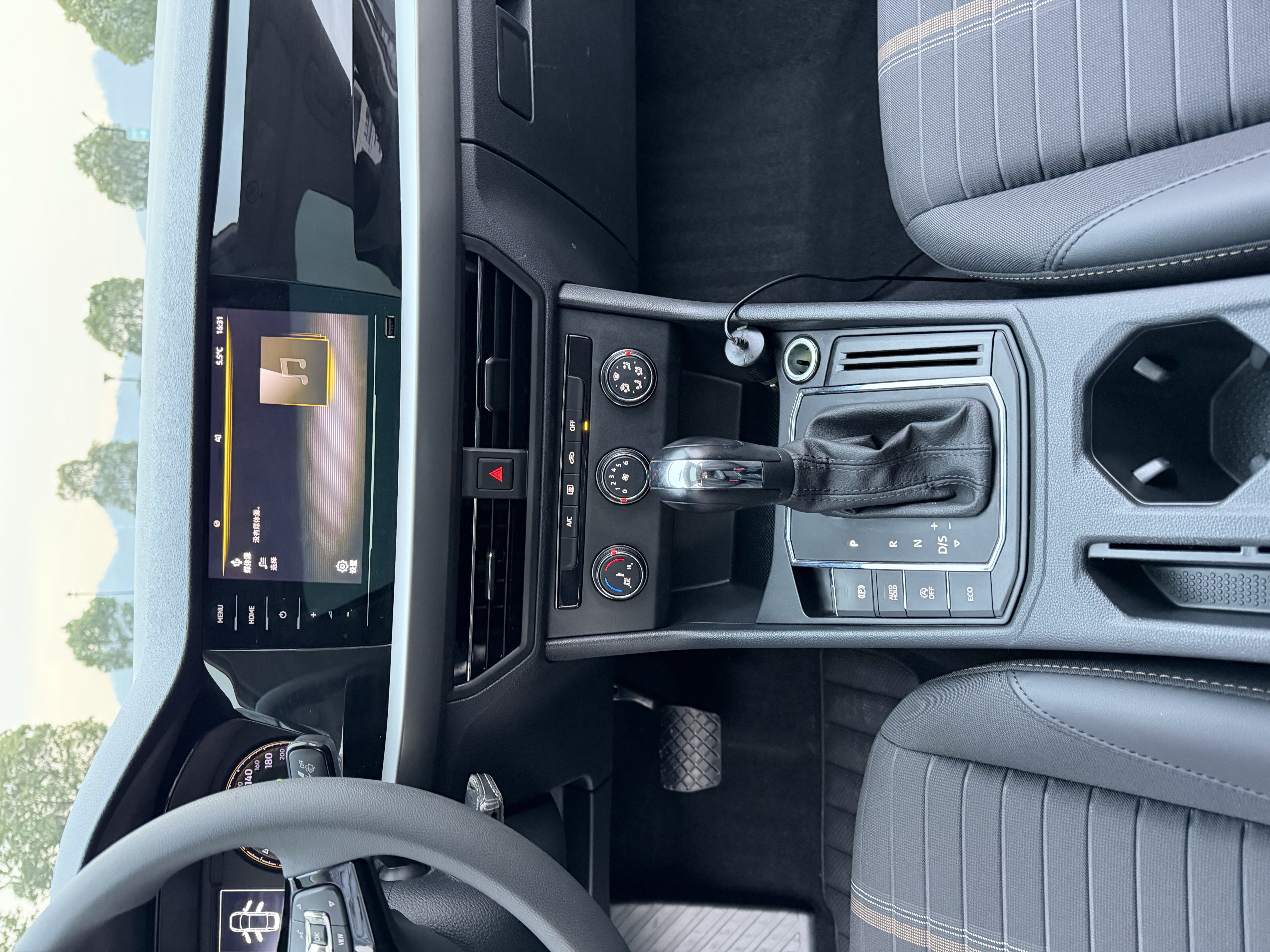 Volkswagen Lavida 2021 car image #17