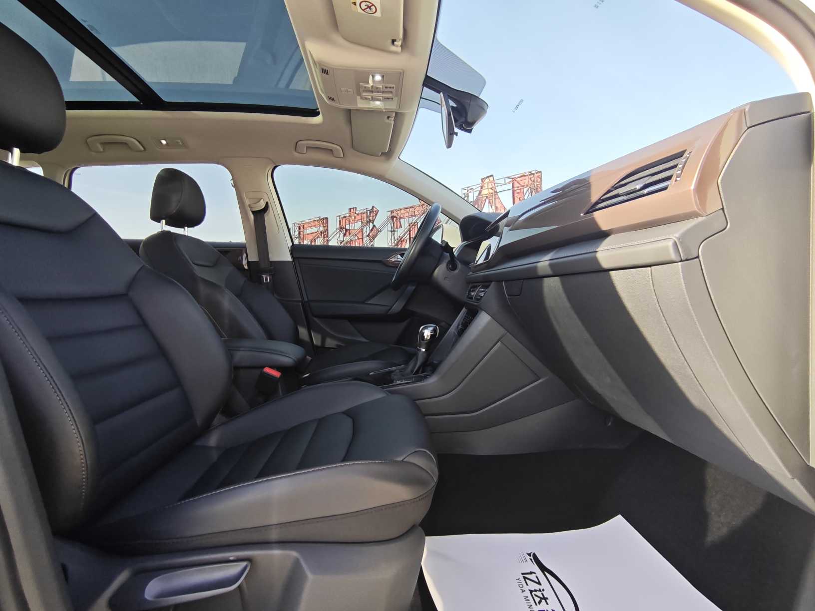 Volkswagen Tharu 2021 car image #17