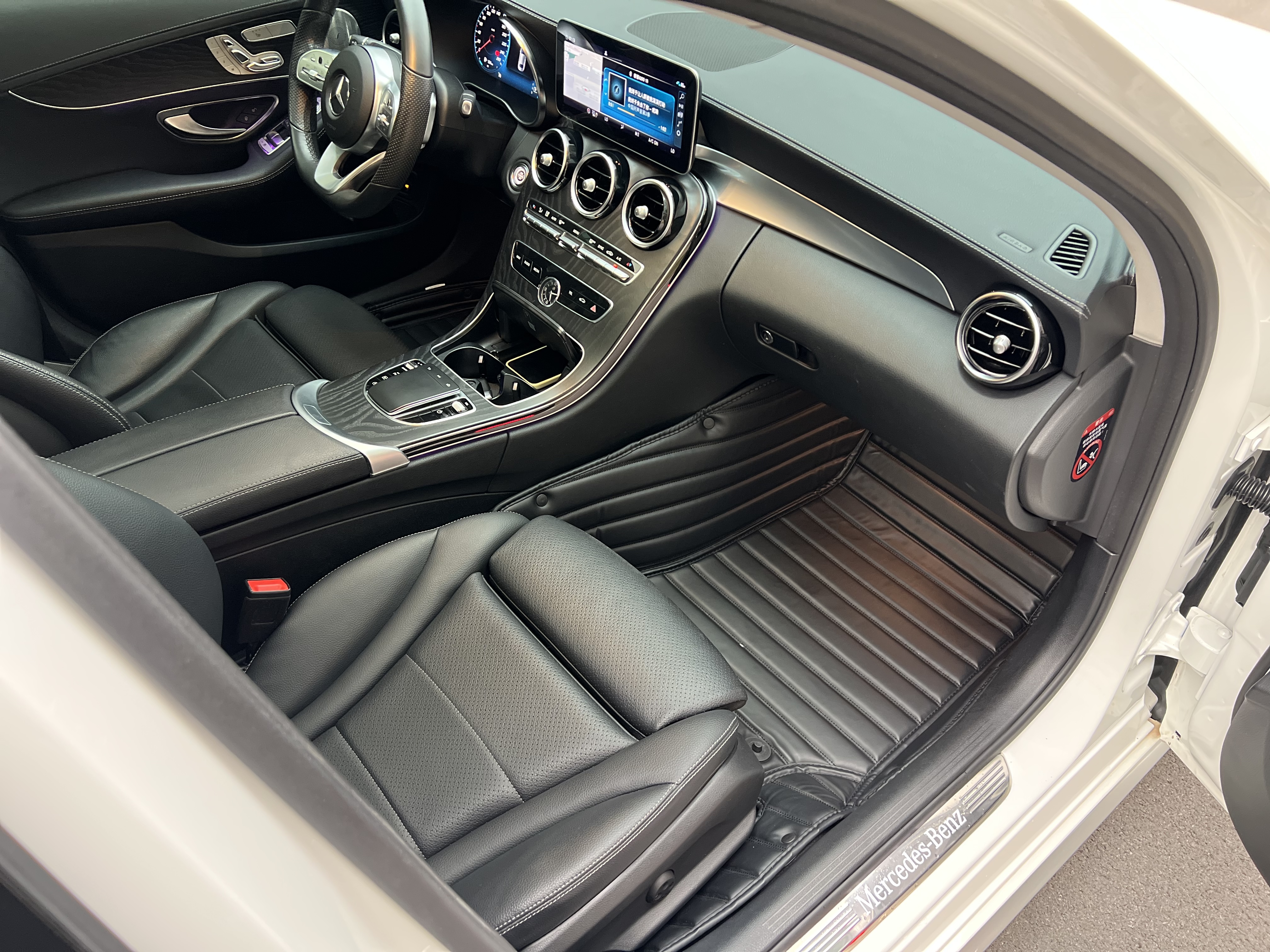 Mercedes-Benz C Class 2020 #17 Mercedes-Benz C Class 2020 car image #17
