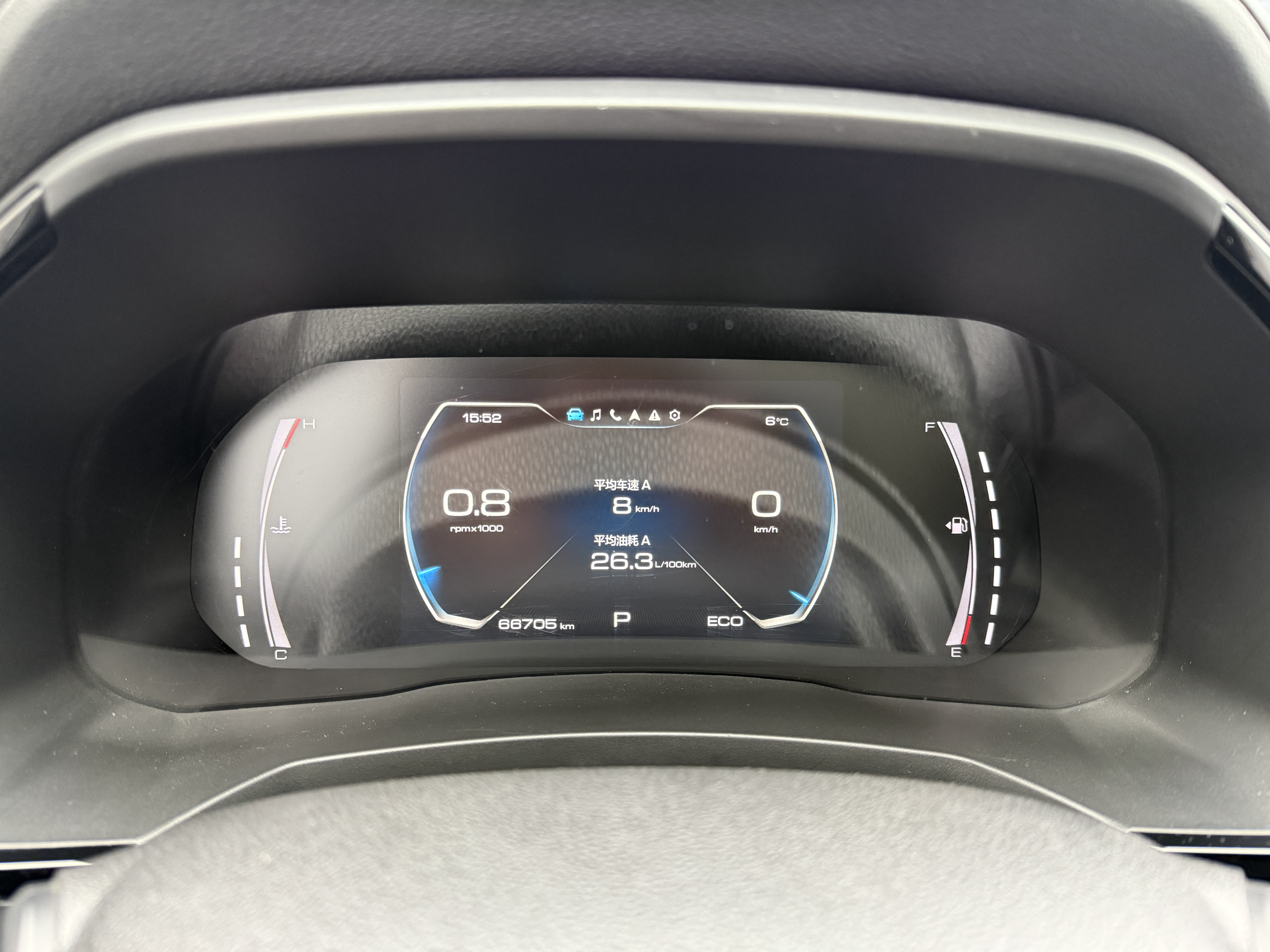 Haval F7 2021 #17 Haval F7 2021 car image #17