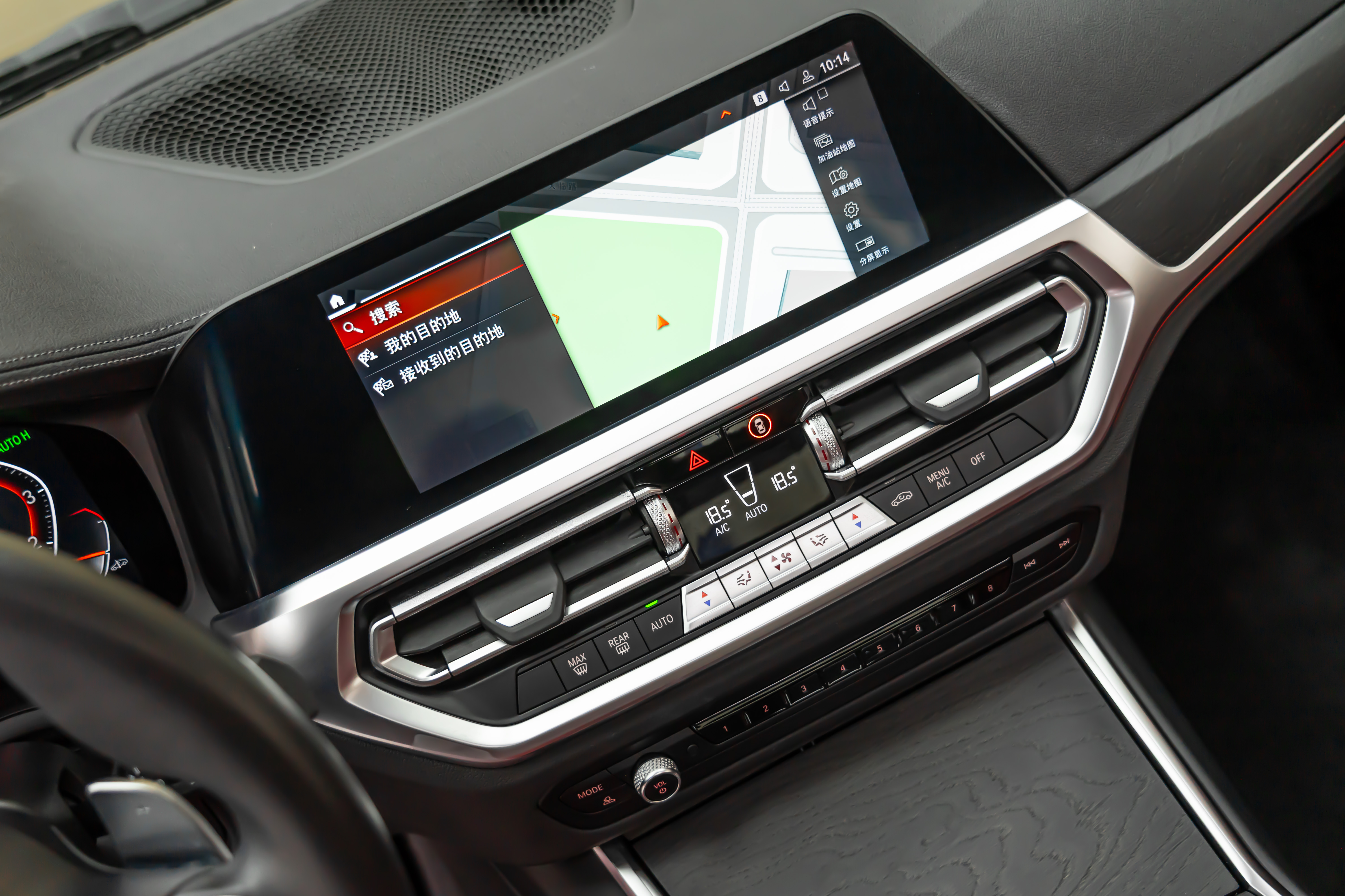 BMW 4 Series 2021 #17 BMW 4 Series 2021 car image #17