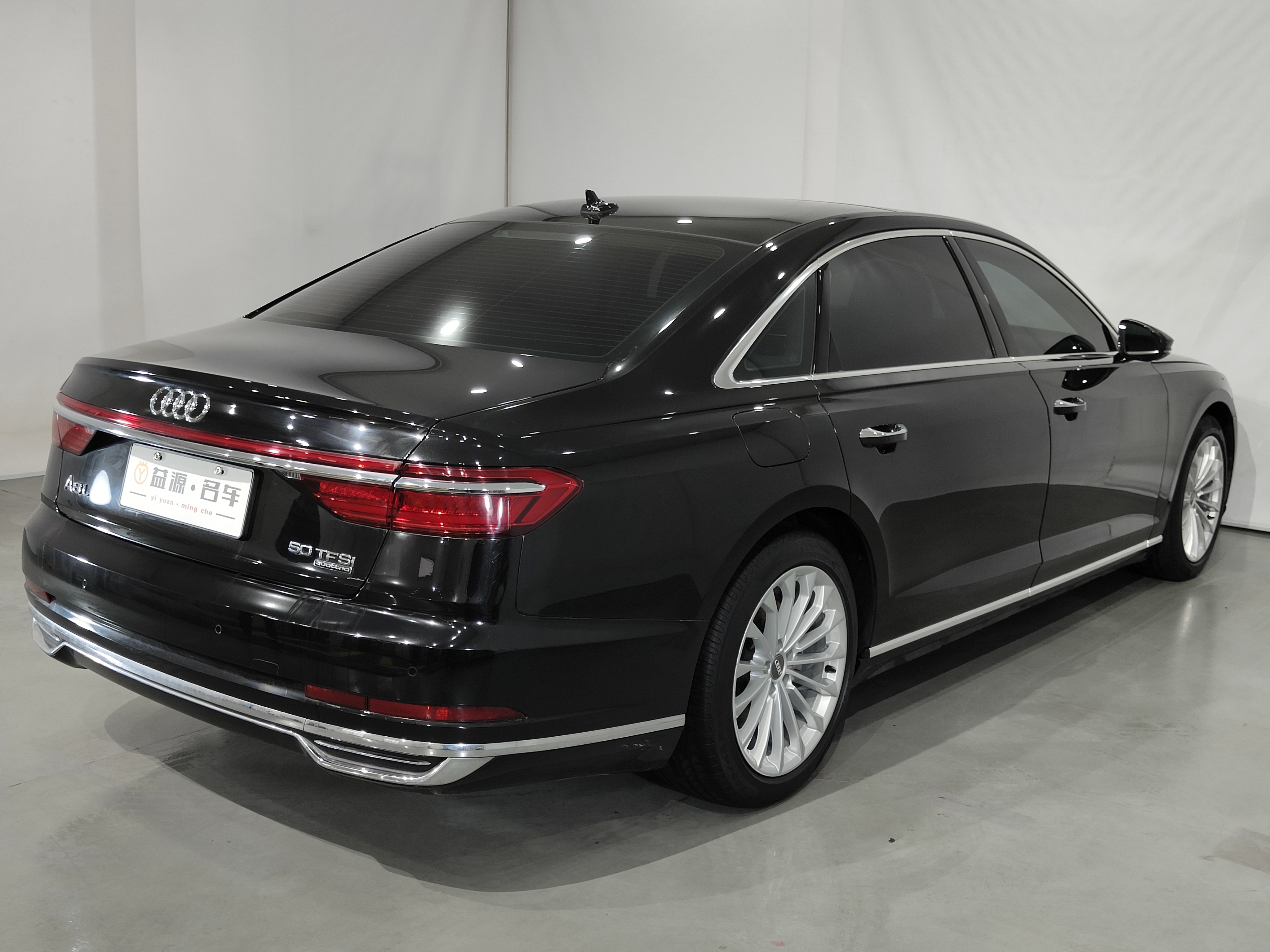 Audi A8 2020 #17 Audi A8 2020 car image #17