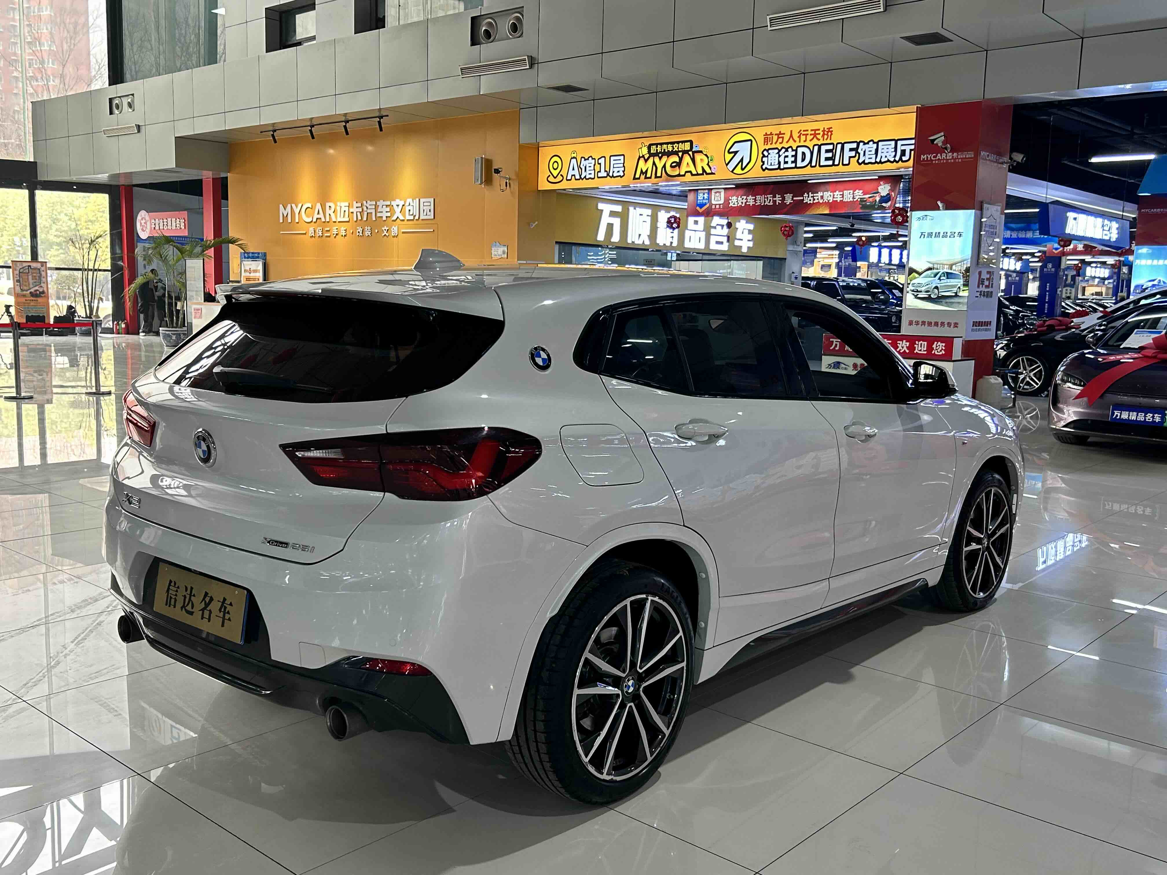 BMW X2 2021 car image #17