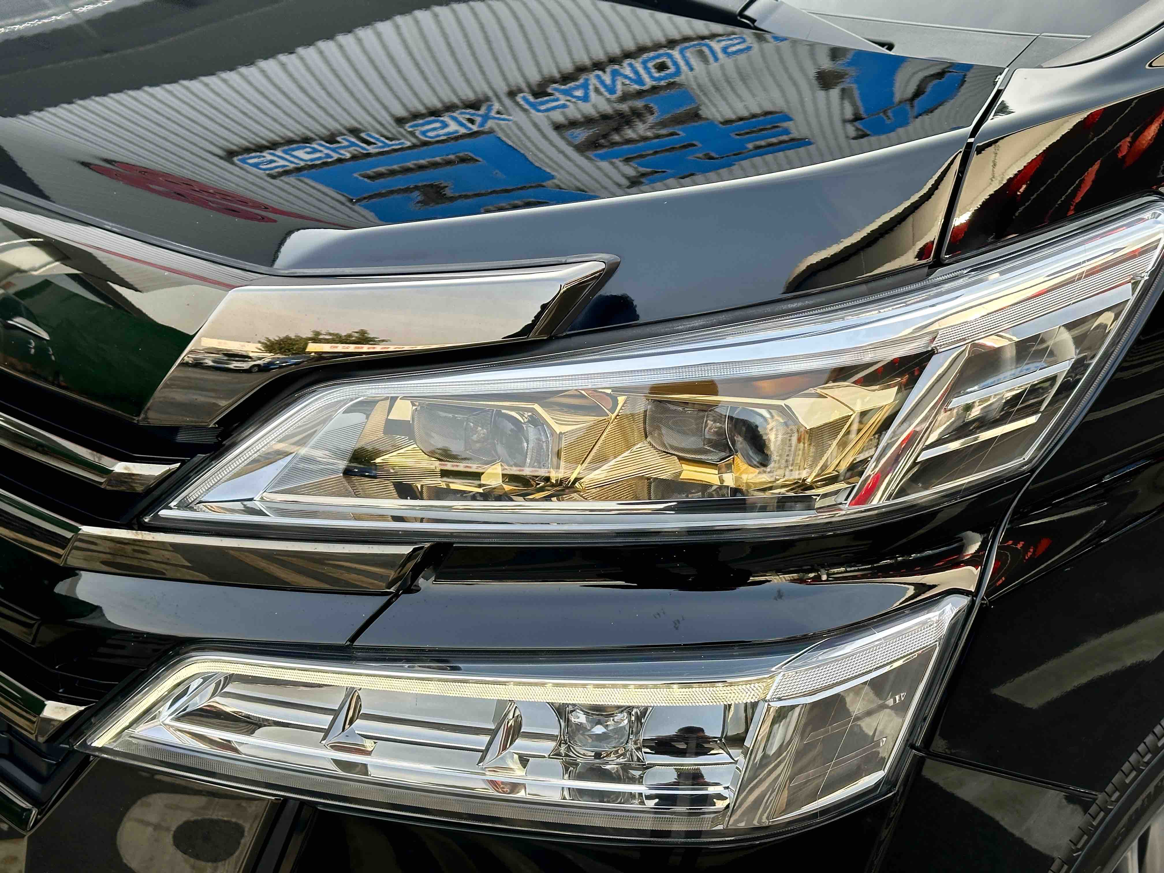 Toyota Vellfire 2021 #17 Toyota Vellfire 2021 صورة سيارة #17