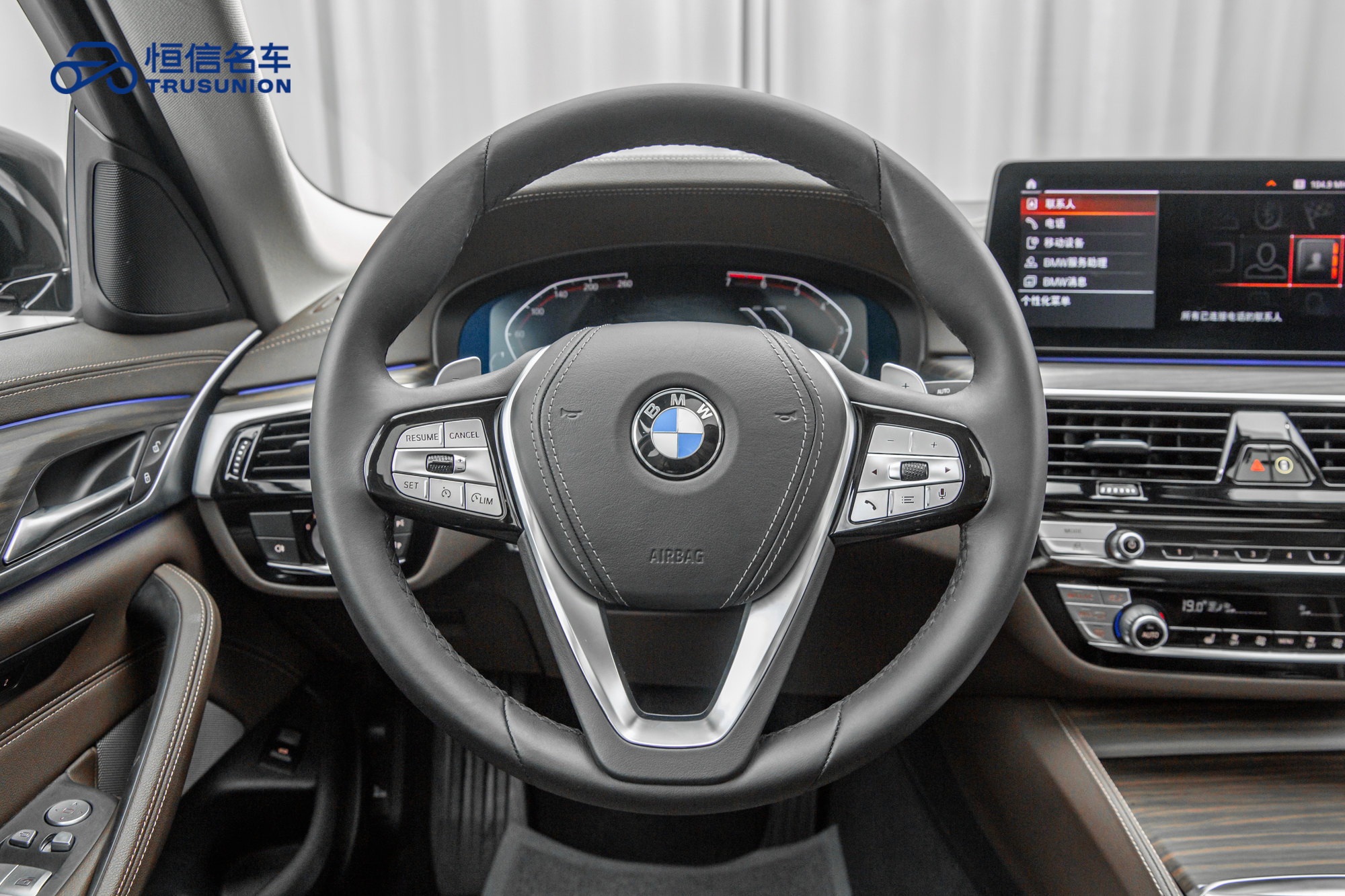 BMW 5 Series 2021 car image #17