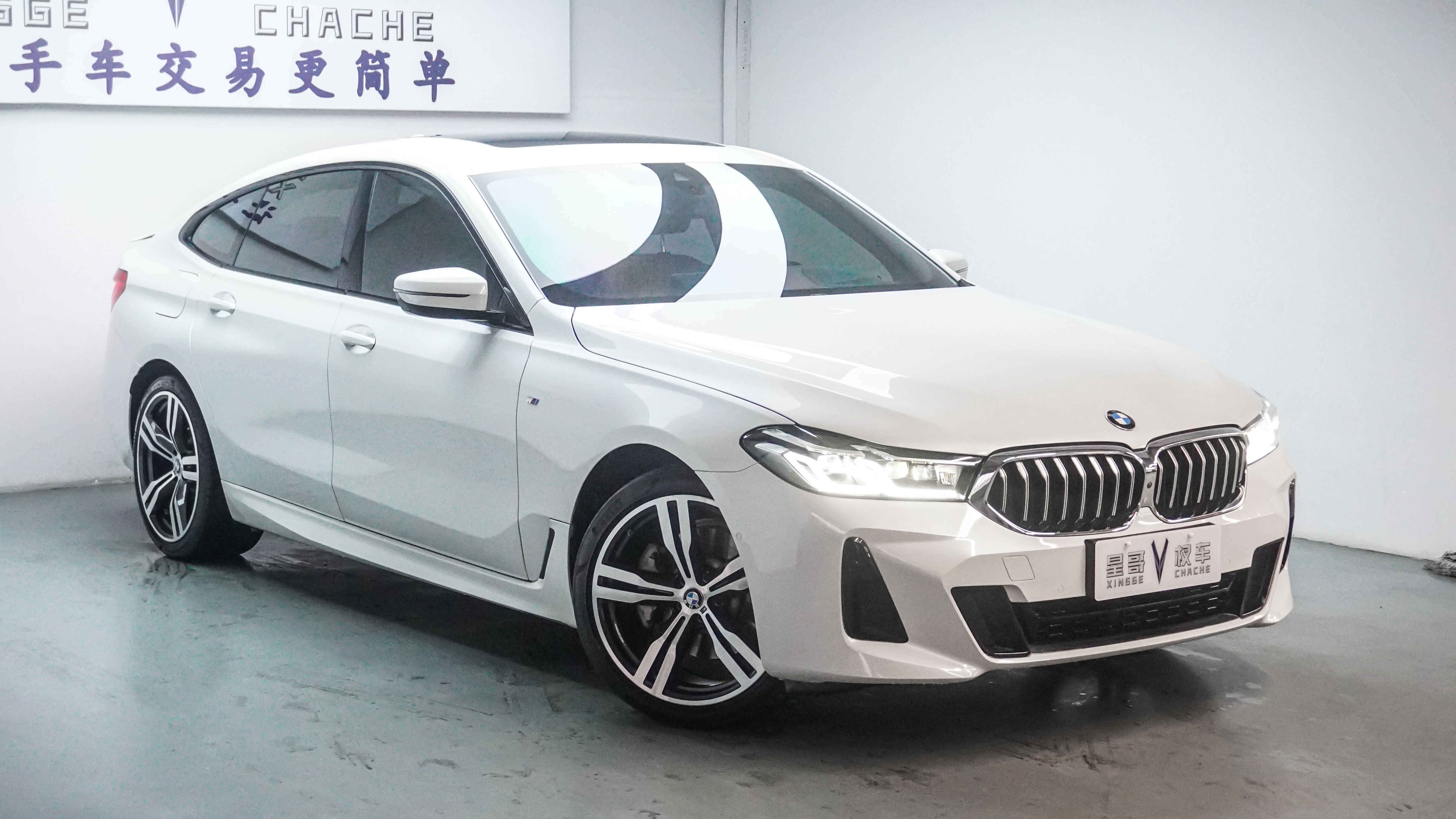 BMW 6 Series GT 2021 car image #17
