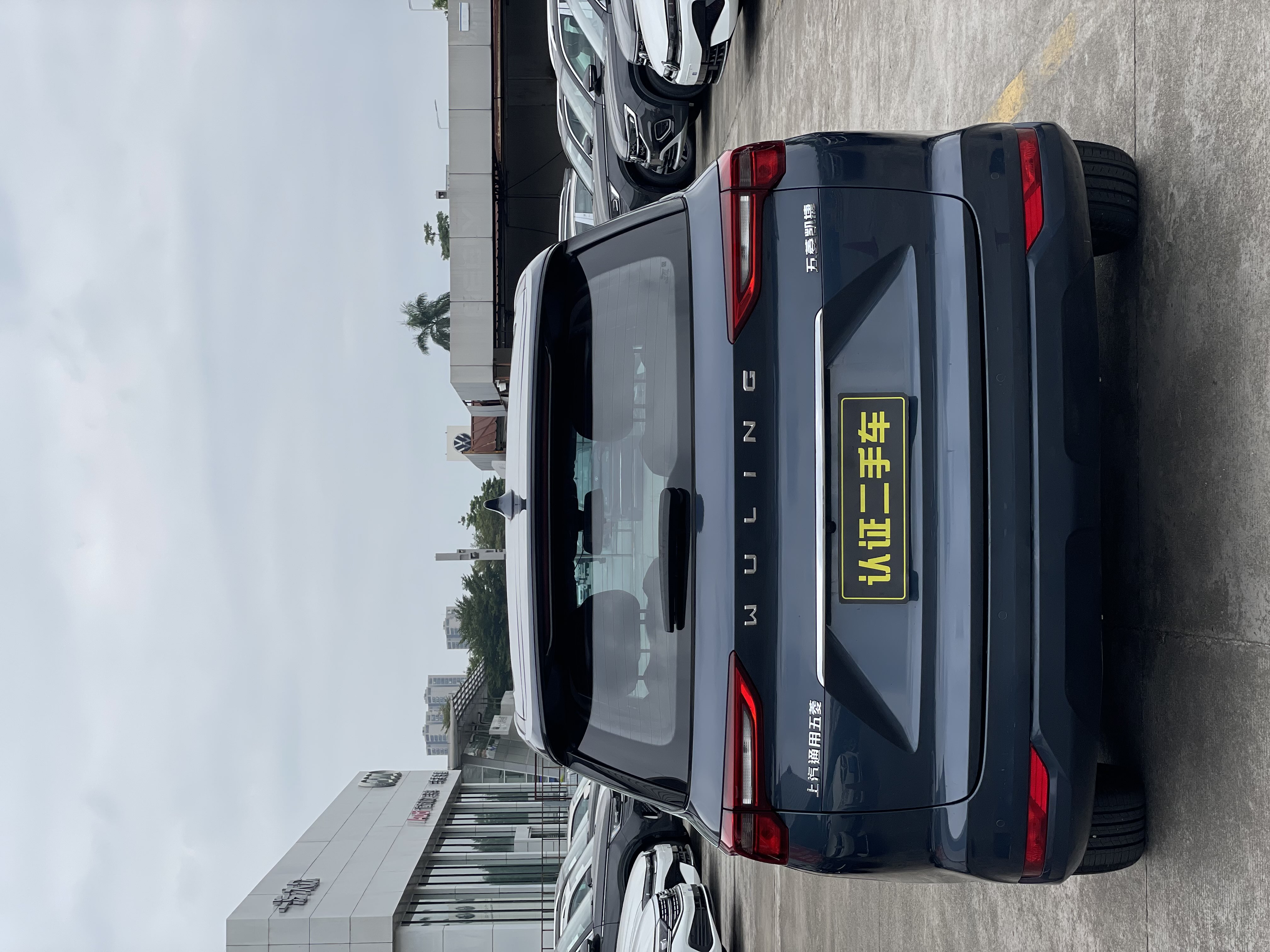 五菱汽车 五菱凯捷 2021 汽车图片 #17