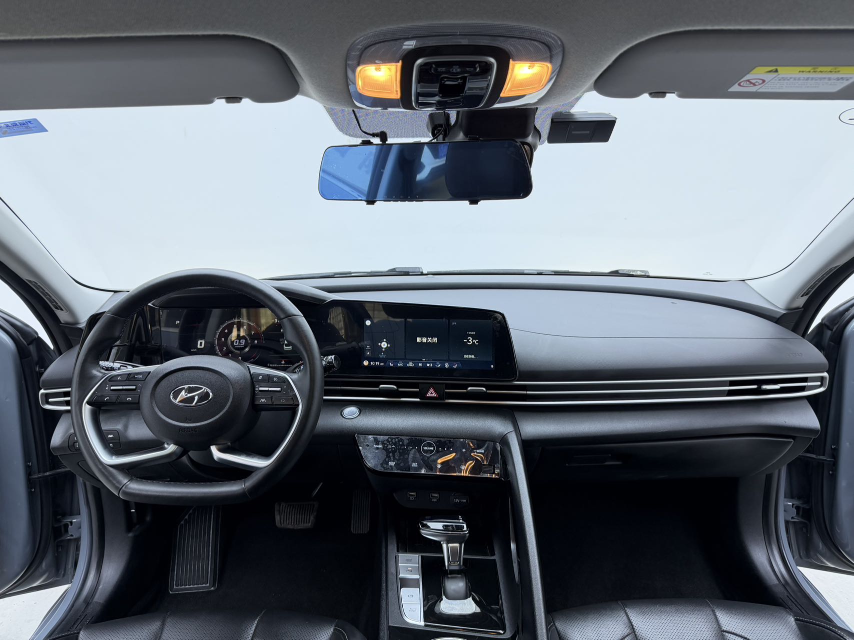 Hyundai Elantra 2022 car image #17