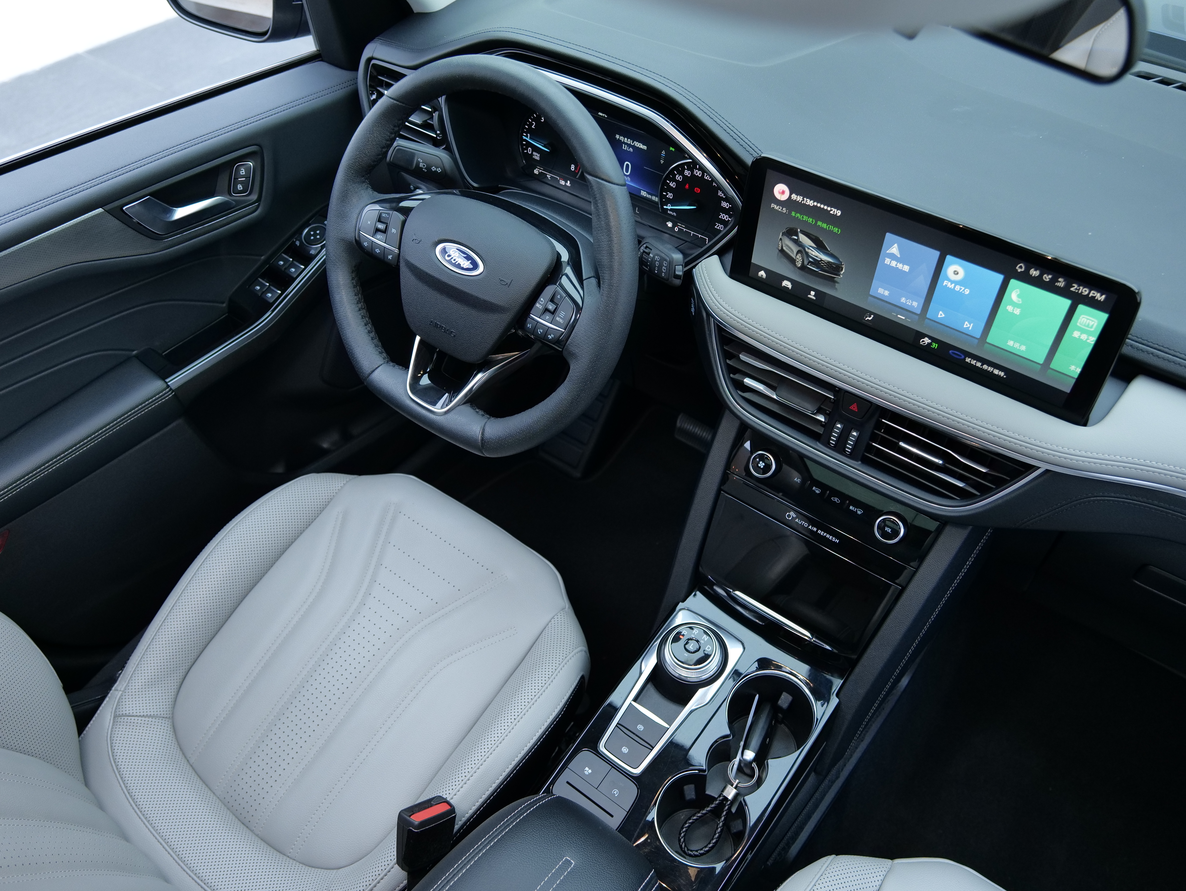 Ford Escape 2021 #17 Ford Escape 2021 immagine di auto #17