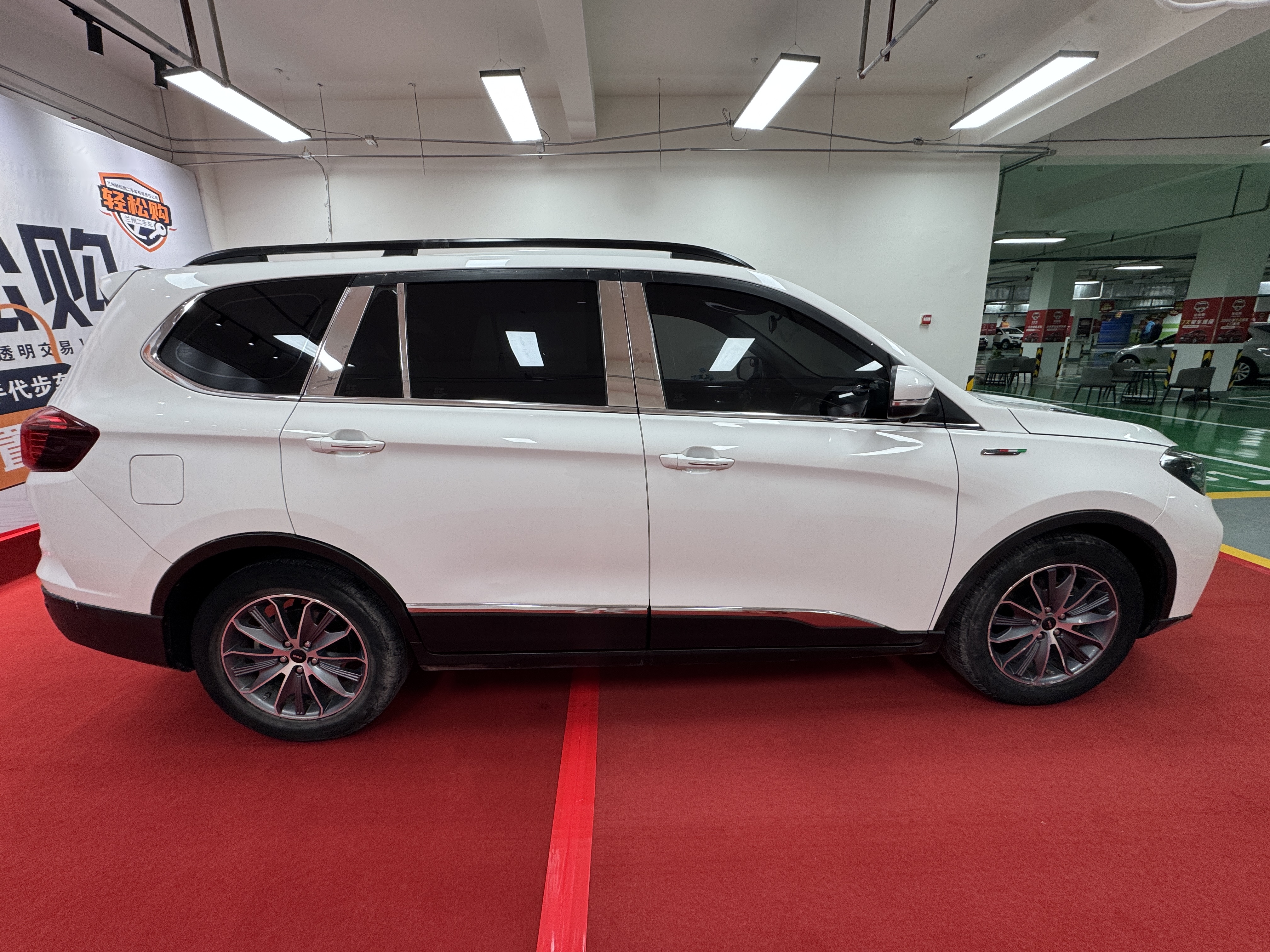 SWM斯威汽车 SWM斯威G05 2021 汽车图片 #17