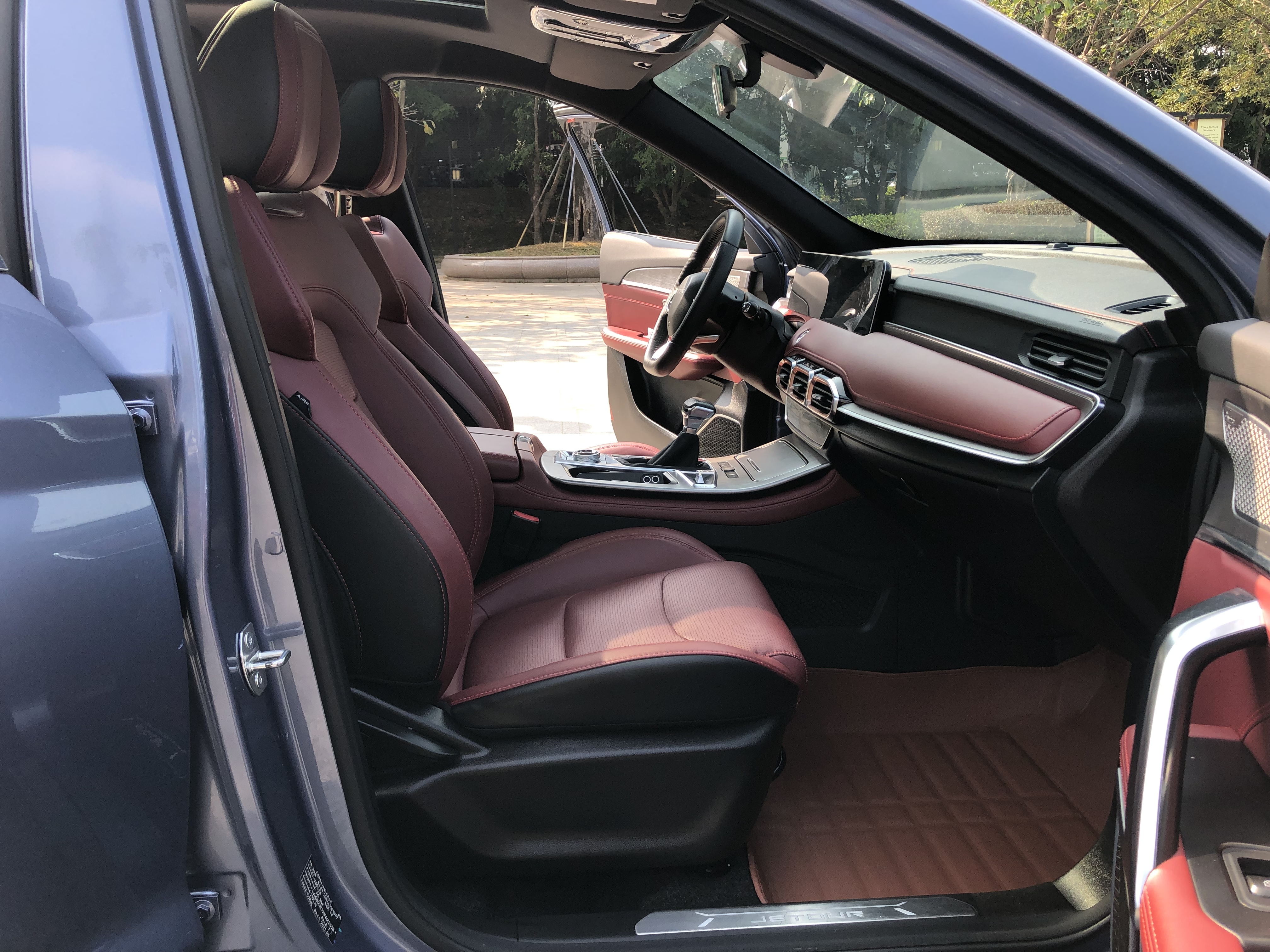 X70 PLUS 2021 #17 X70 PLUS 2021 immagine di auto #17
