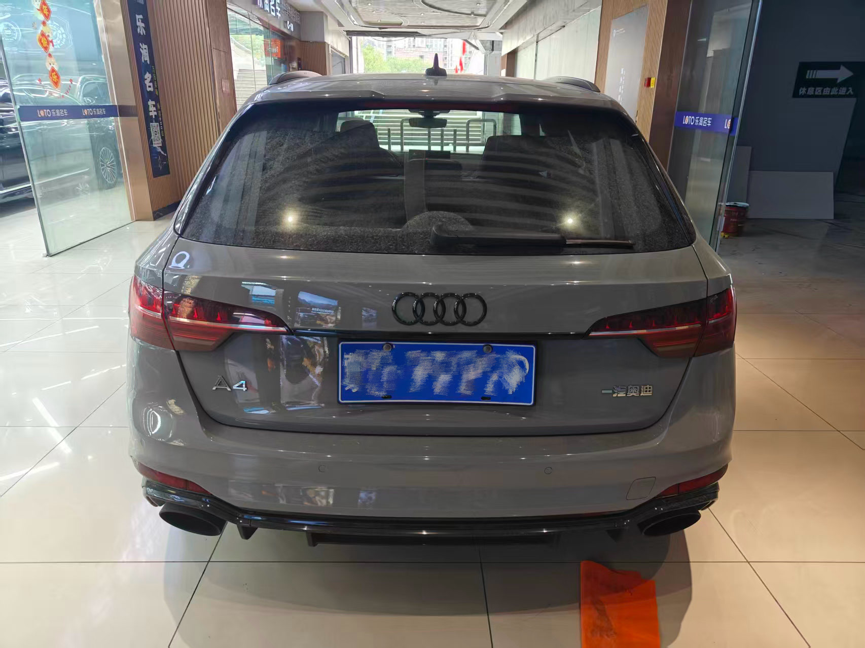 Audi RS 4 2021 #17 Audi RS 4 2021 car image #17